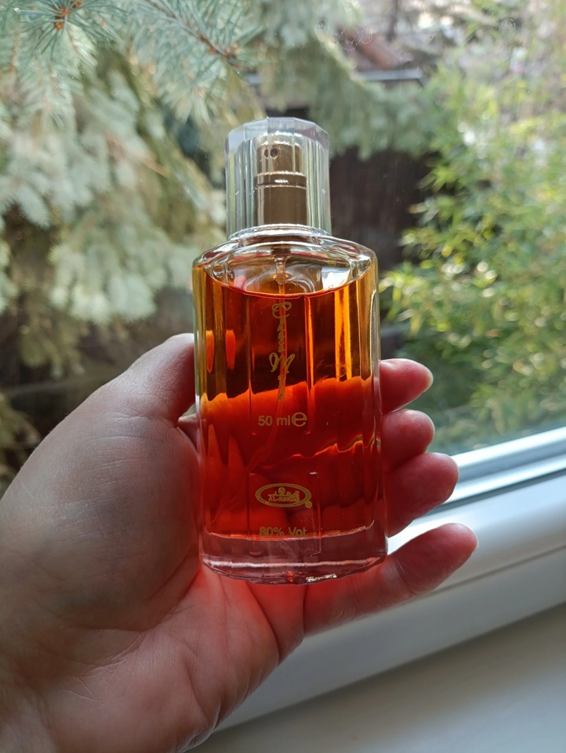 Al-Rehab Choco Musk EDP
