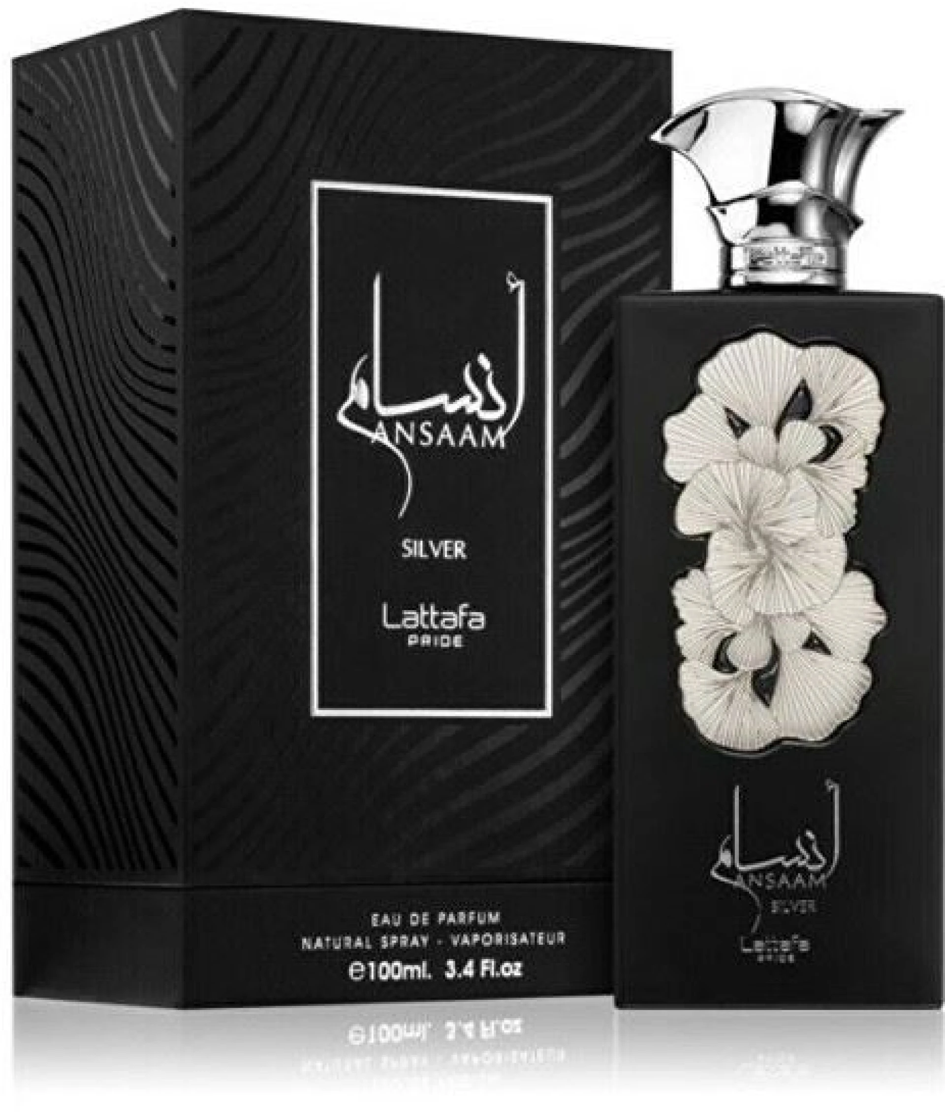 Lattafa Ansaam Silver EDP
