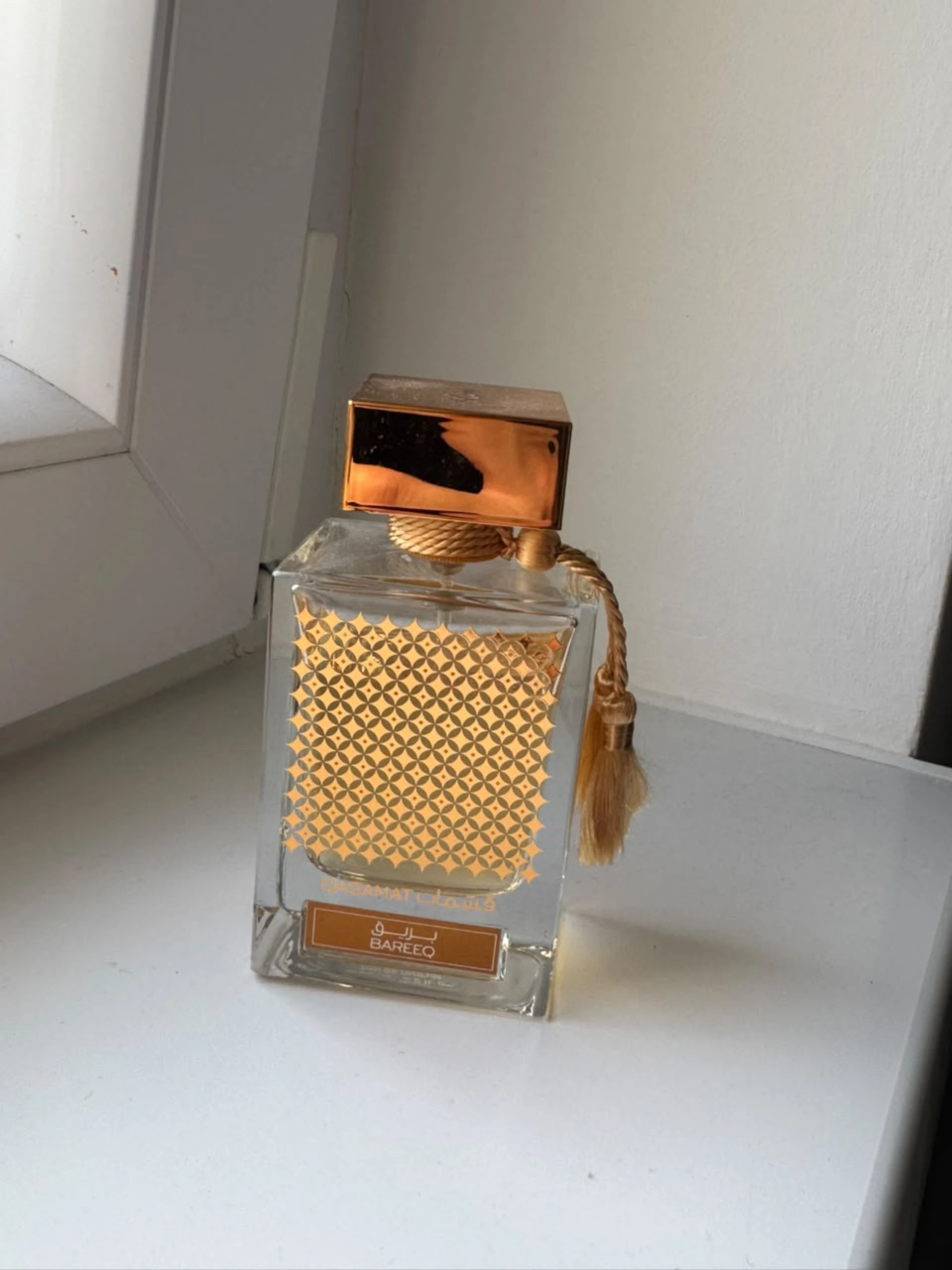 Rasasi Qasamat Bareeq EDP