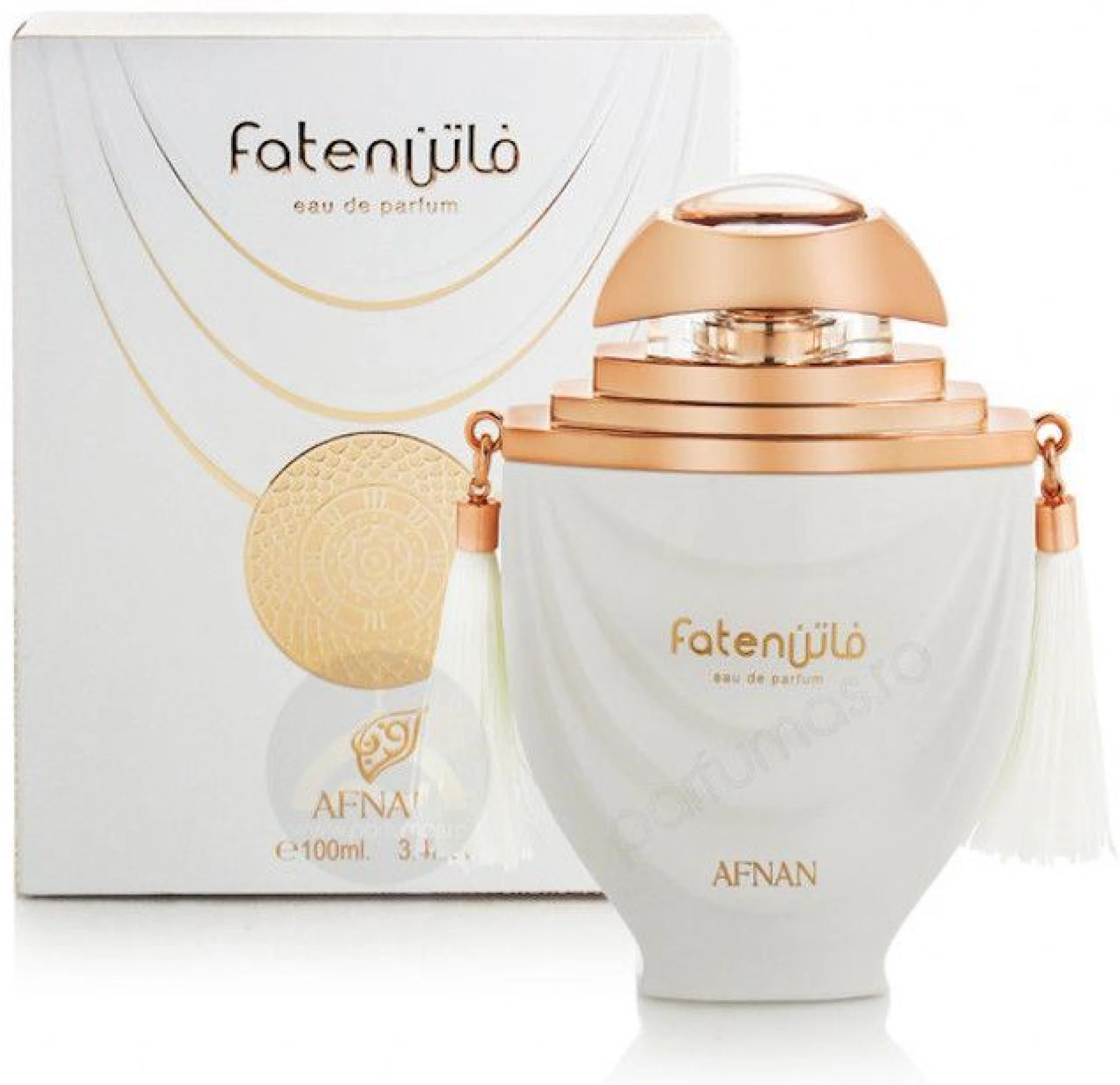 Afnan Faten White EDP