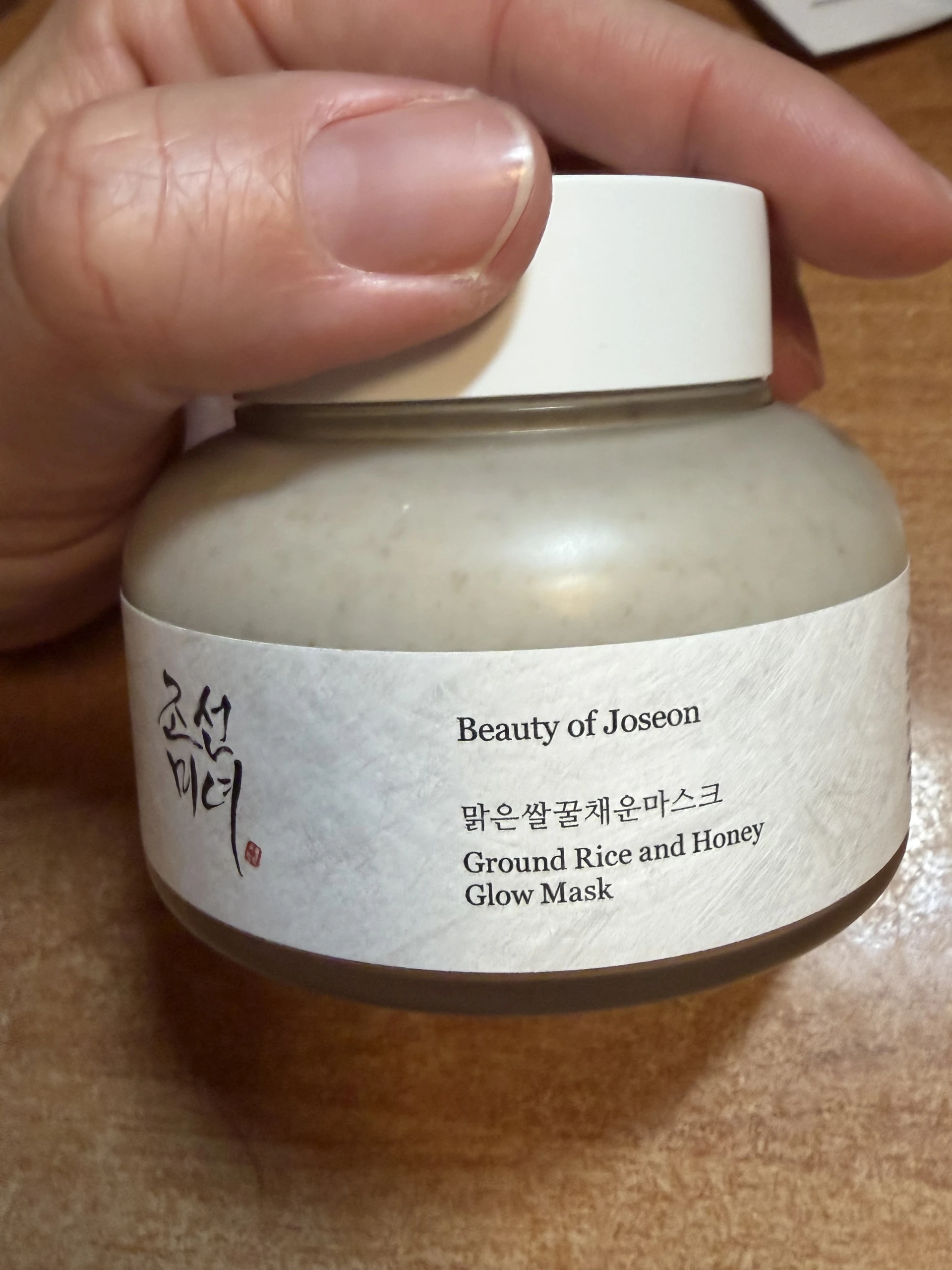 BOJ Ground Rice and Honey Glow Mask