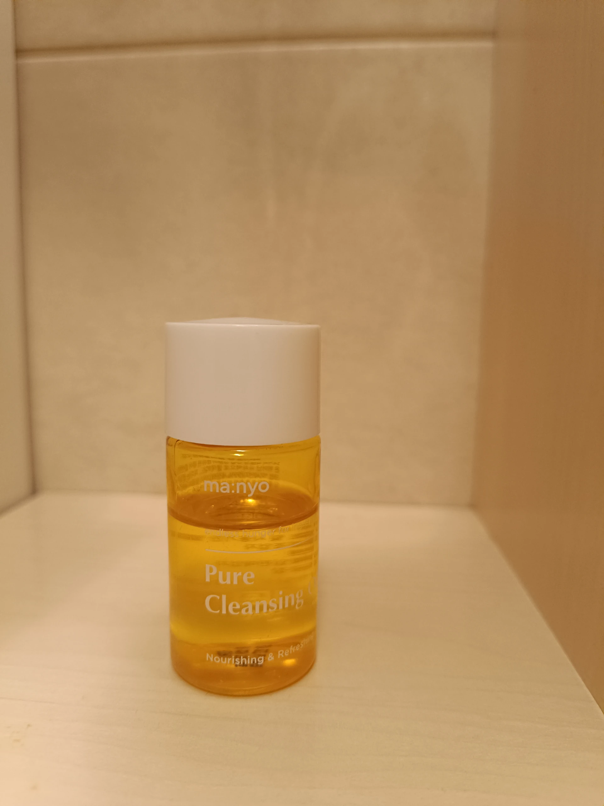ma:nyo Pure Cleansing Oil 25ml