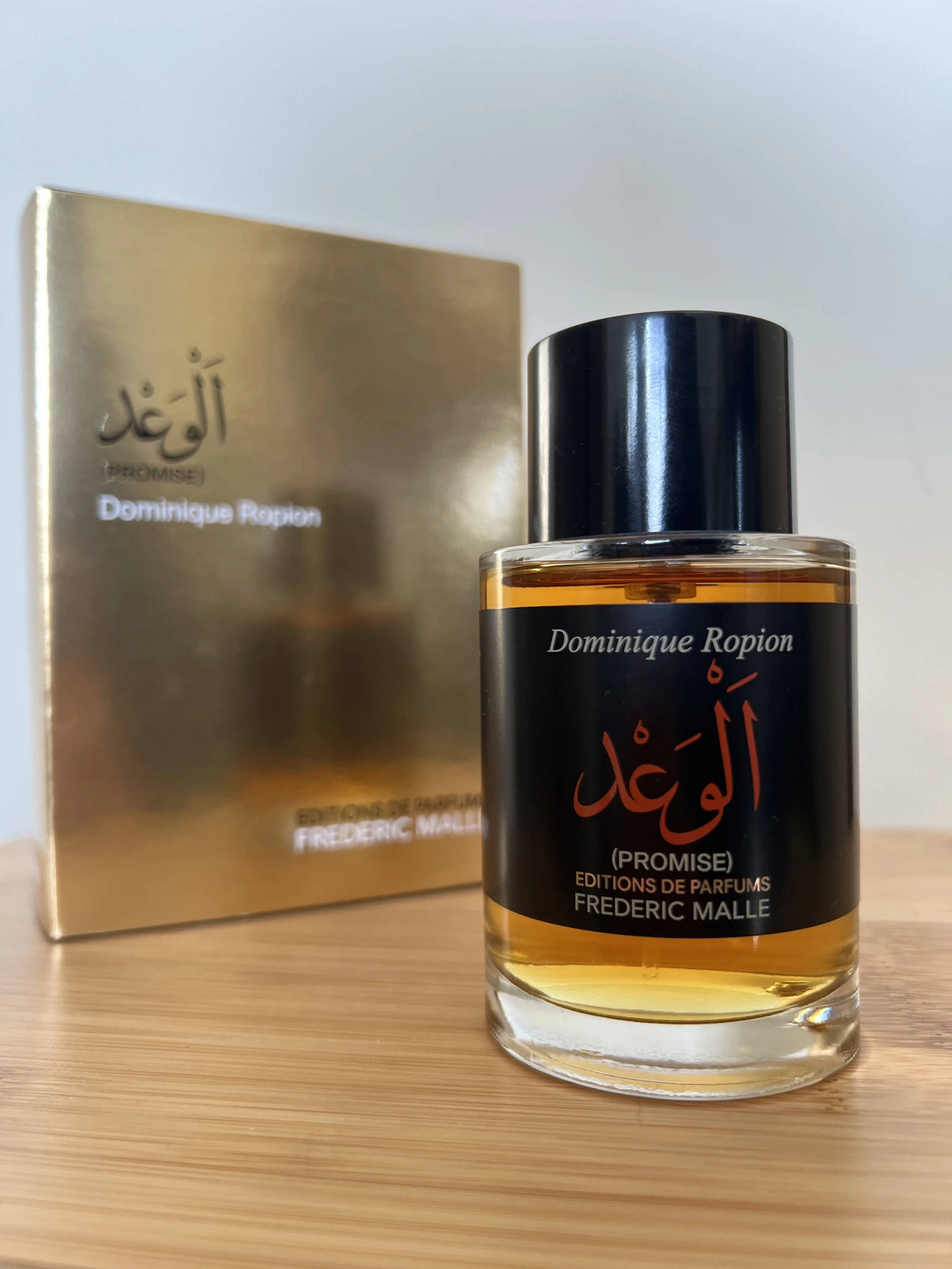 Frederic Malle Promise