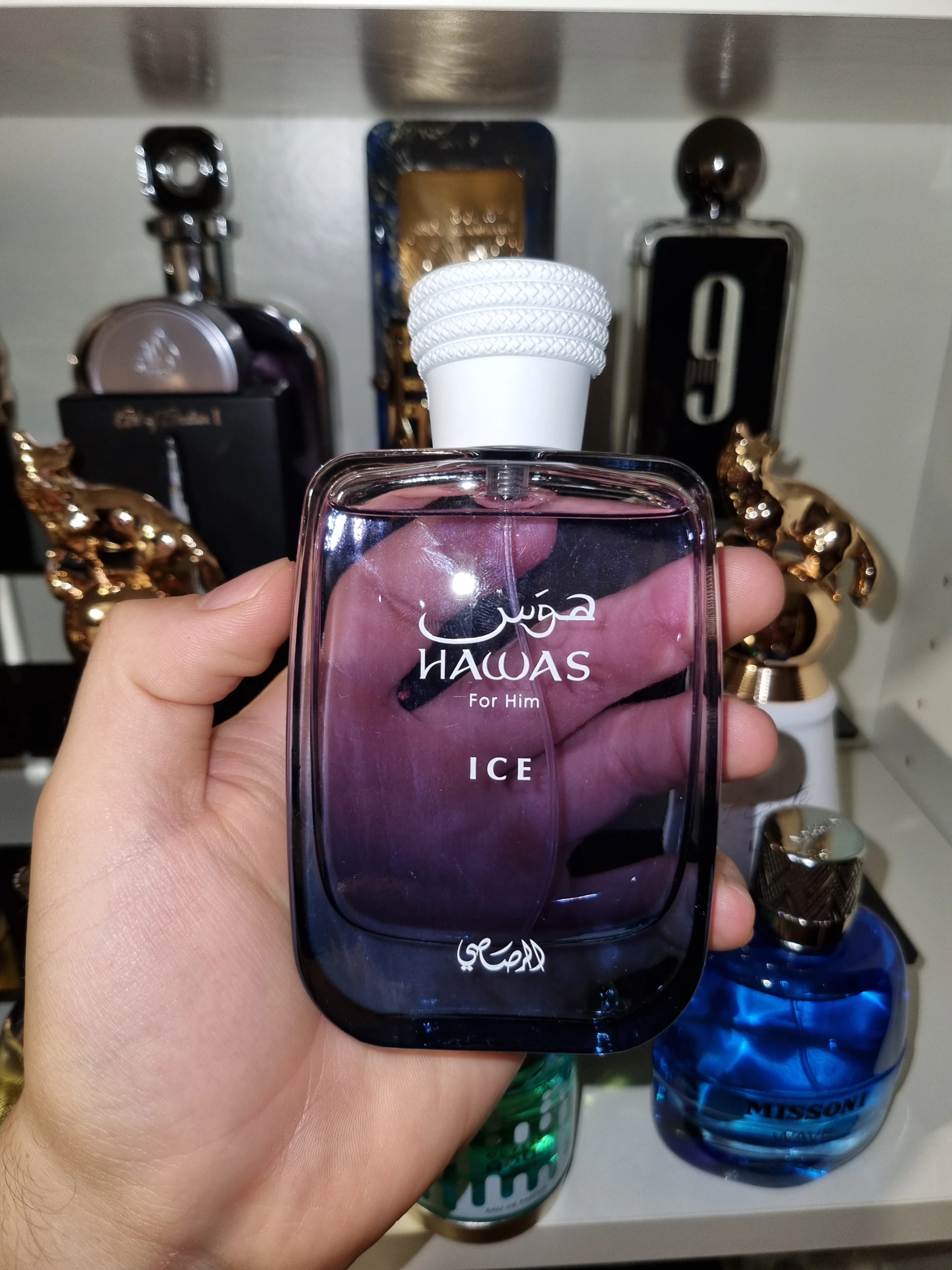 Rasasi – Hawas Ice Dekant