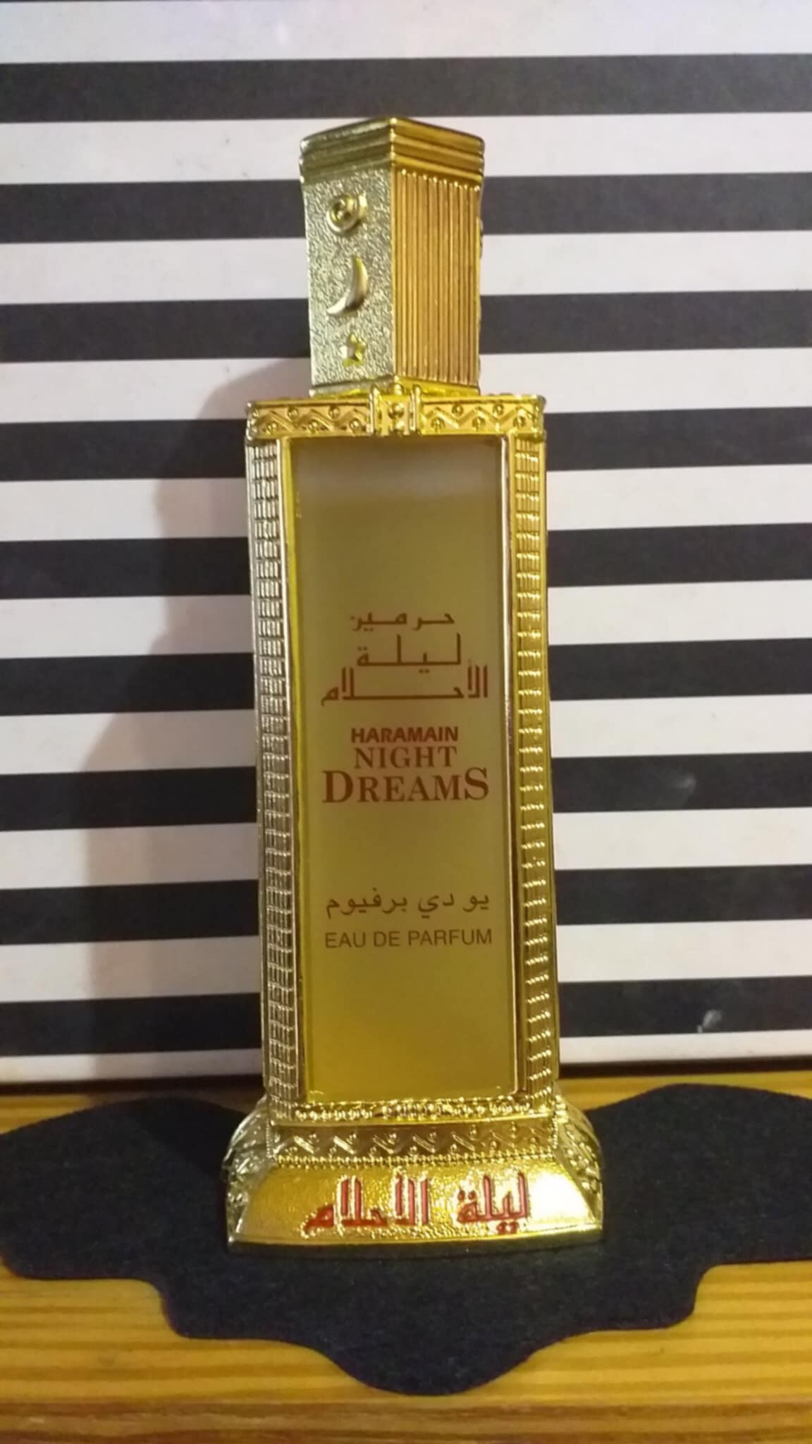 Al Haramain Night Dreams, 60 ml, eau de parfum