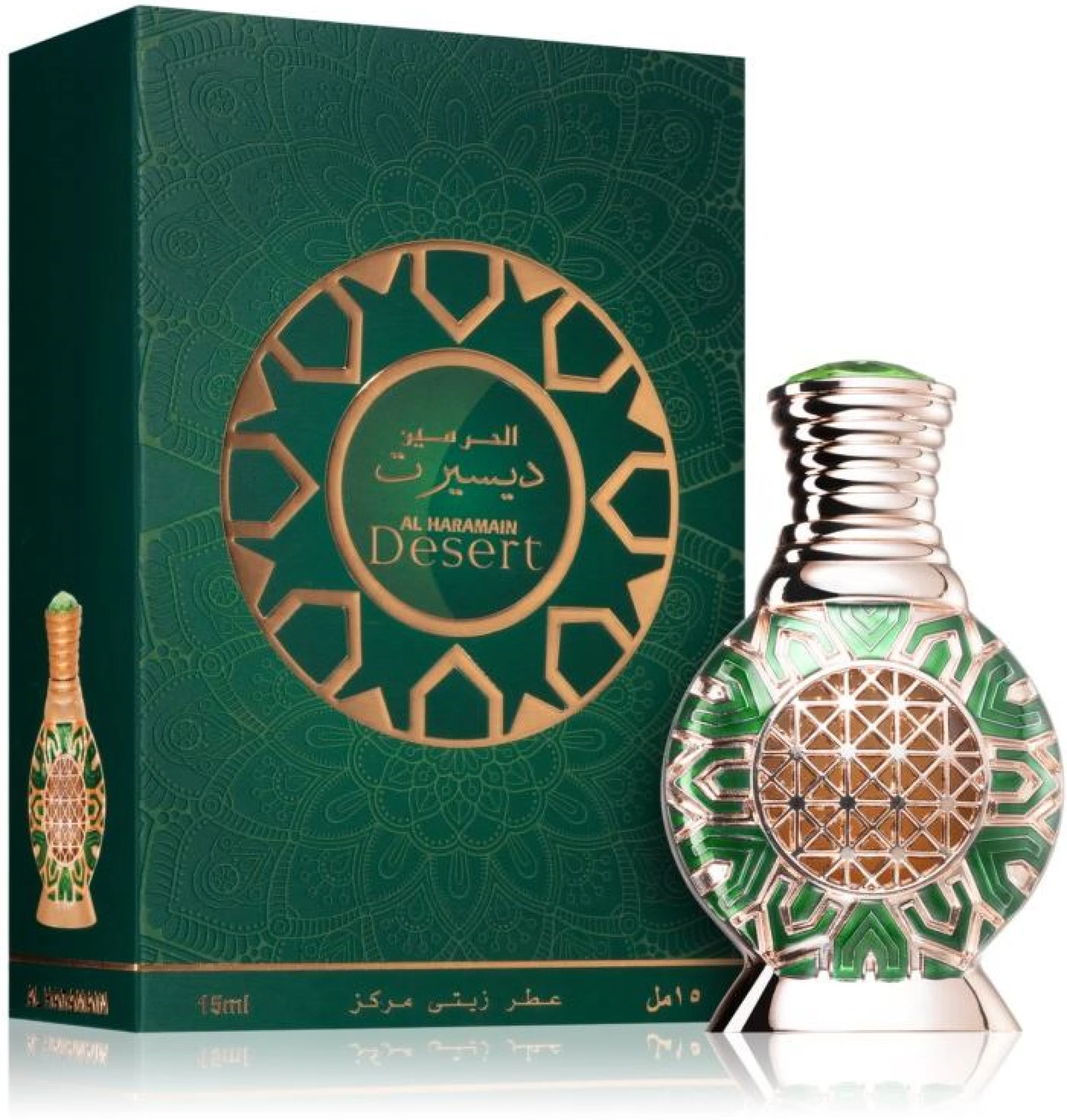 Al Haramain Desert Illatos Olaj