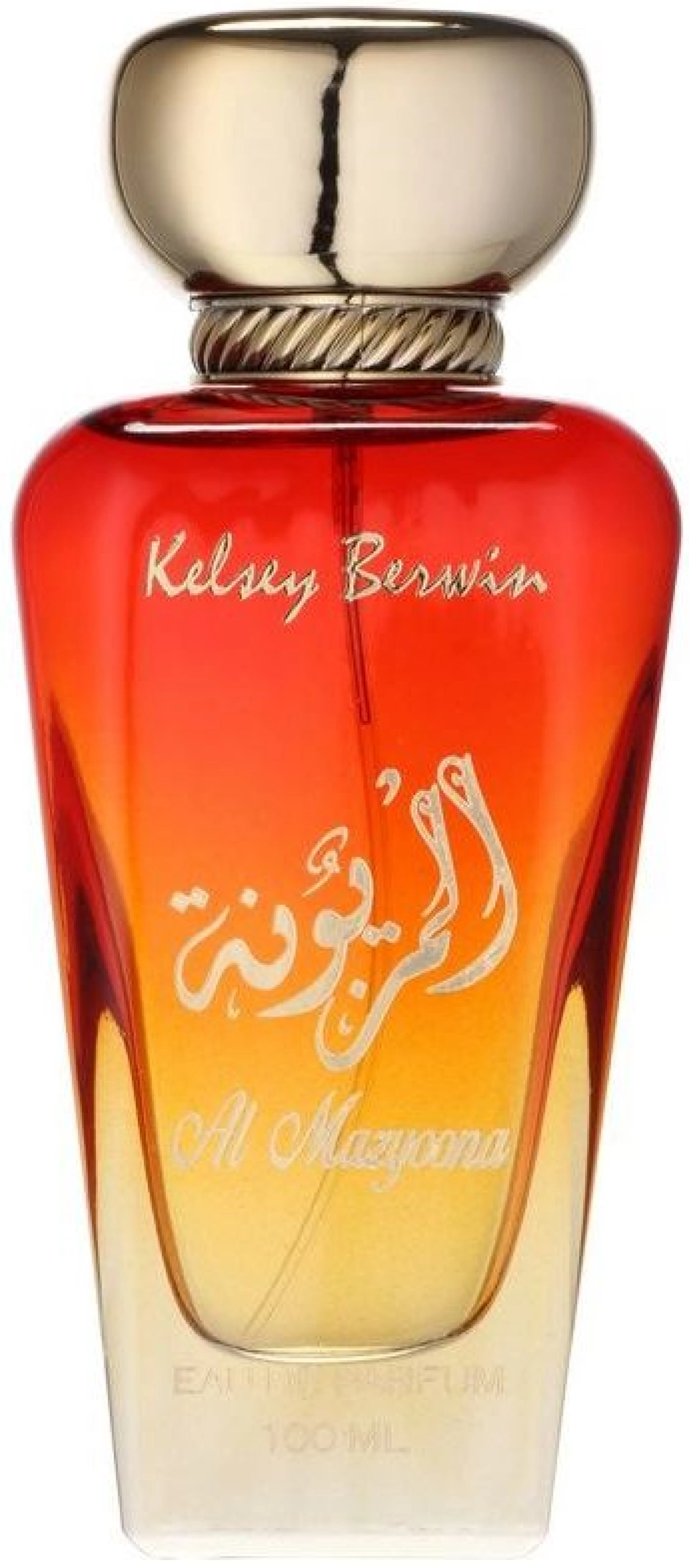 Kelsey Berwin Al Mazyoona EDP