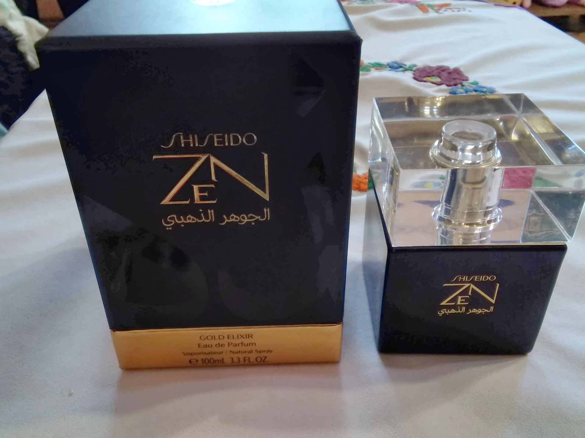 Csere is 🙋 Shiseido Zen Gold Elixir edp.