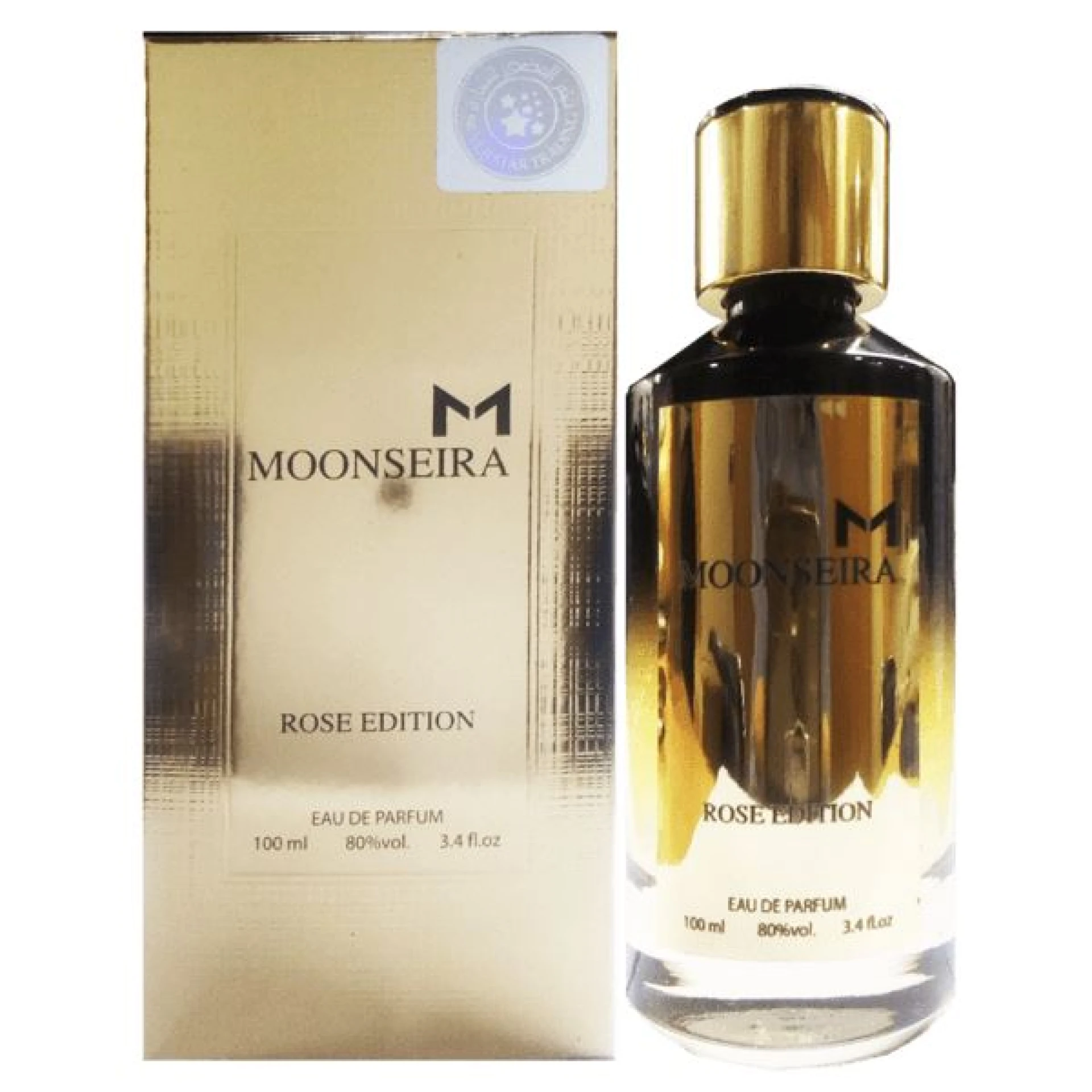 Moonseira Rose Edition EDP