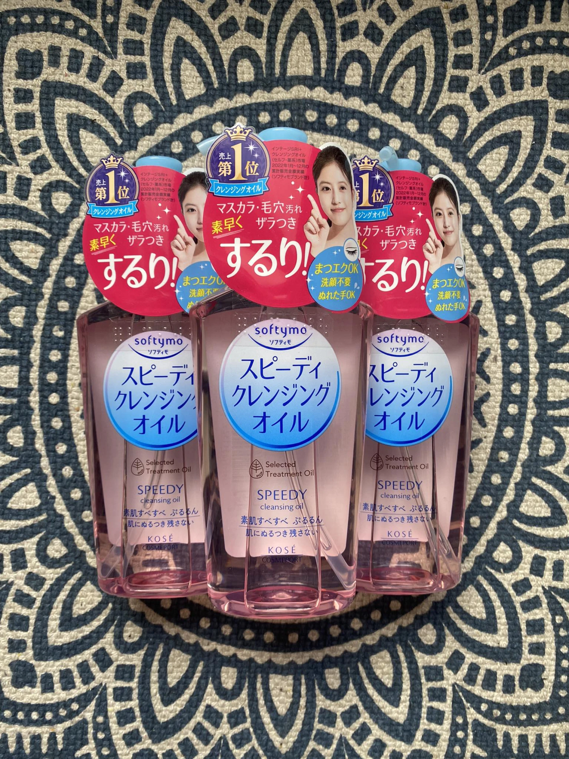 Kosé Cosmeport Softymo Speedy Cleansing Oil