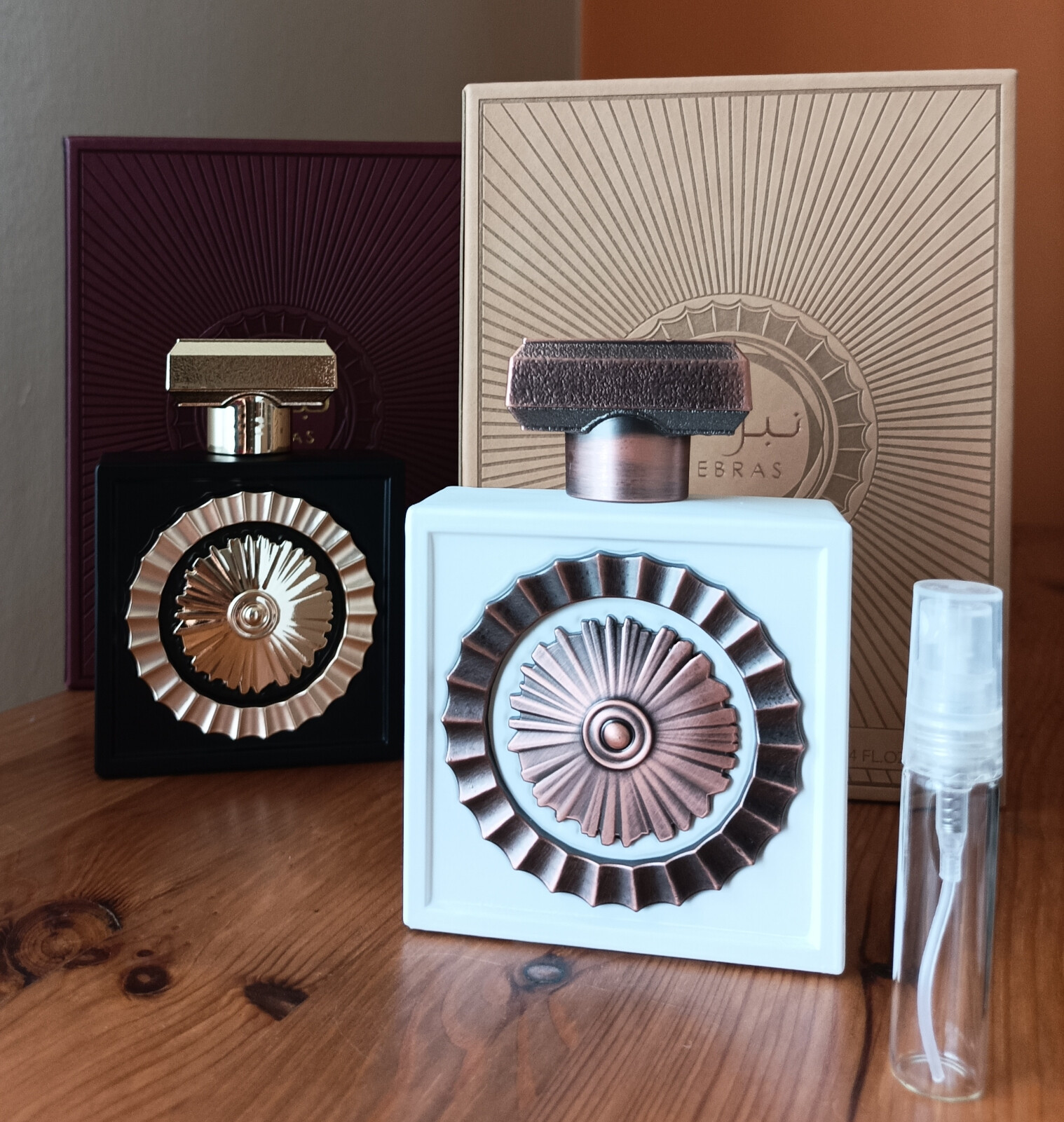 Lattafa Nebras Elixir