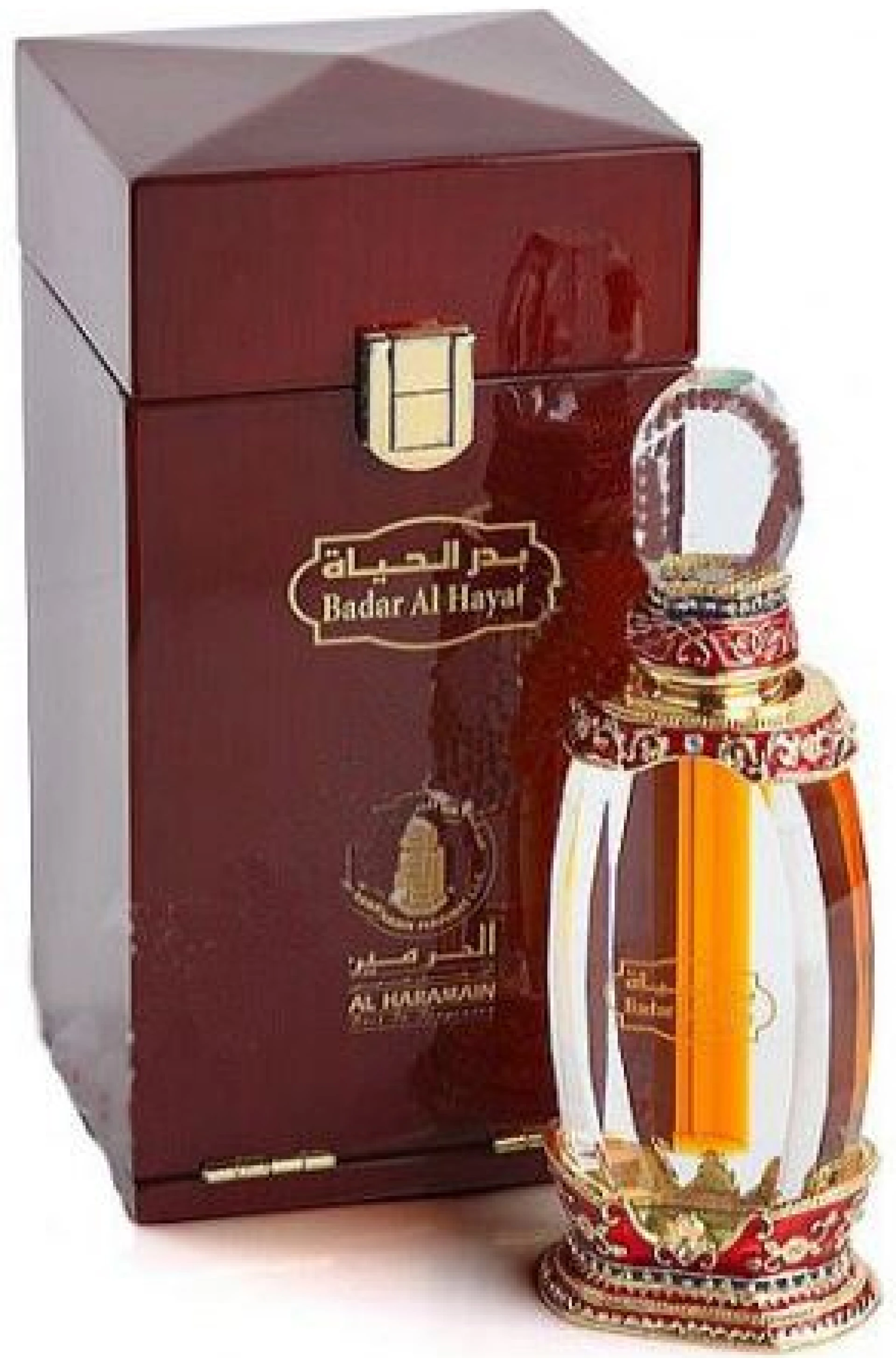 Al Haramain Badar Al Hayat