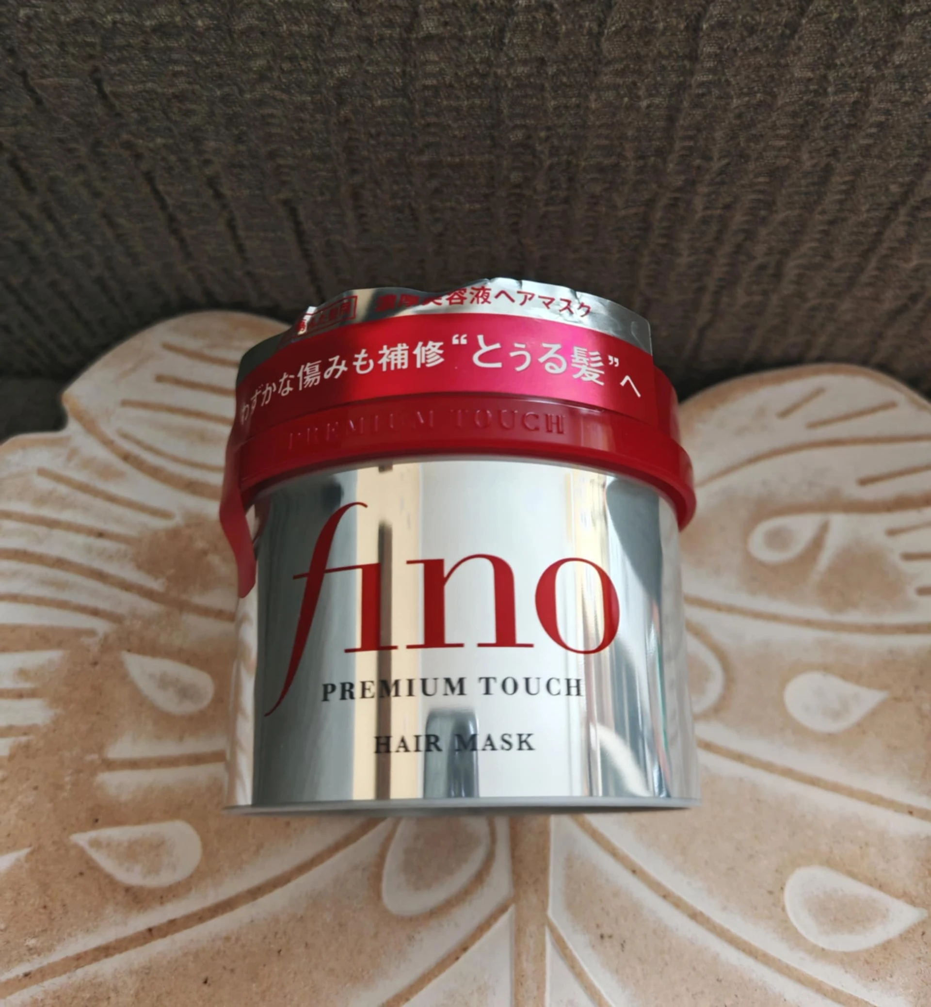 Shiseido Fino Premium Touch hajmaszk