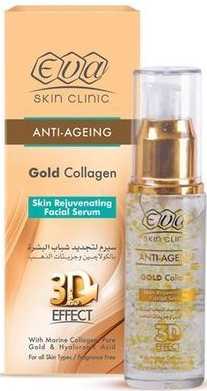 Eva Anti Ageing Gold Collagen Skin Rejuvenating Facial Serum Kremmania