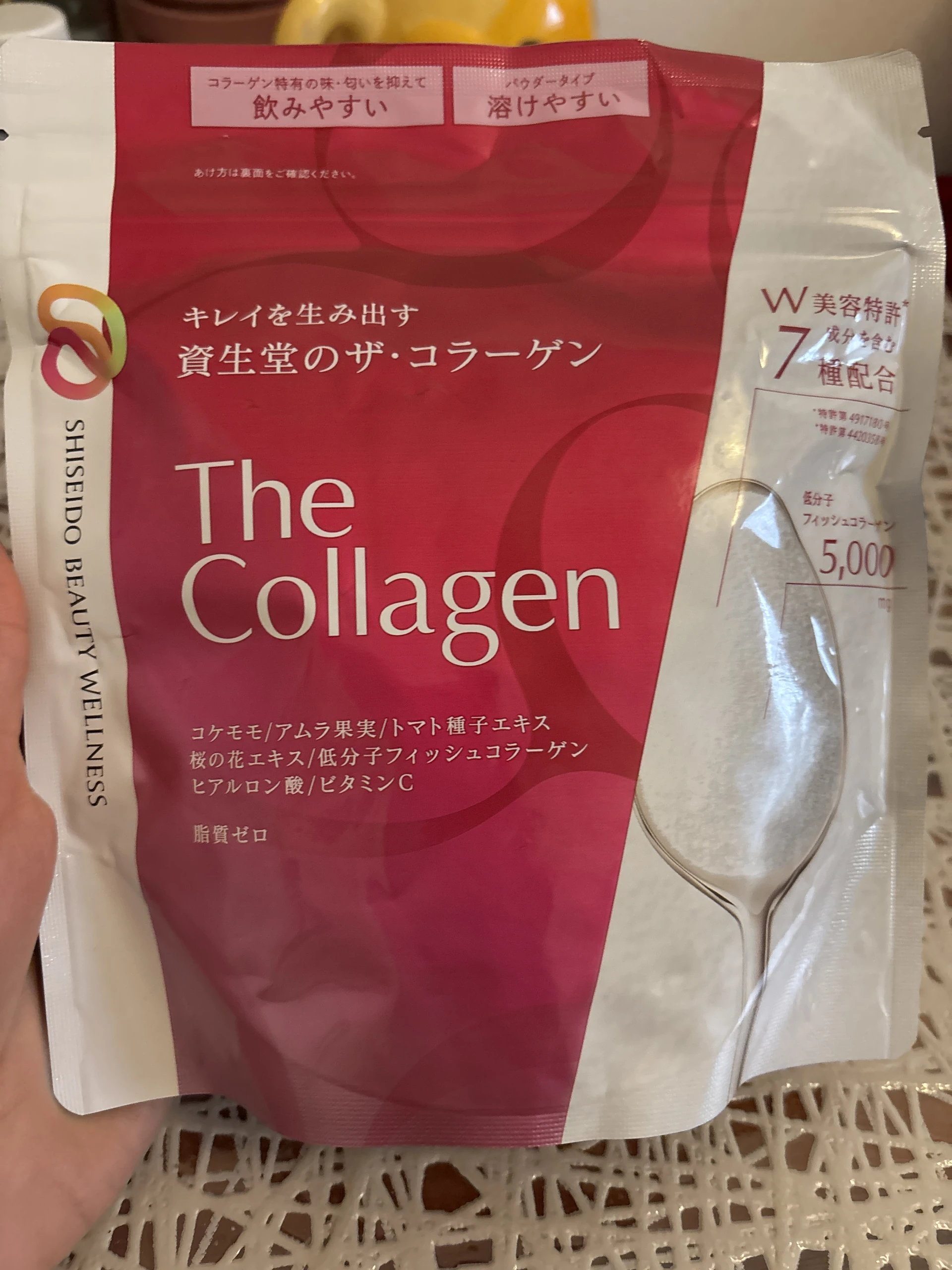 Shiseido japán hal kollagén
