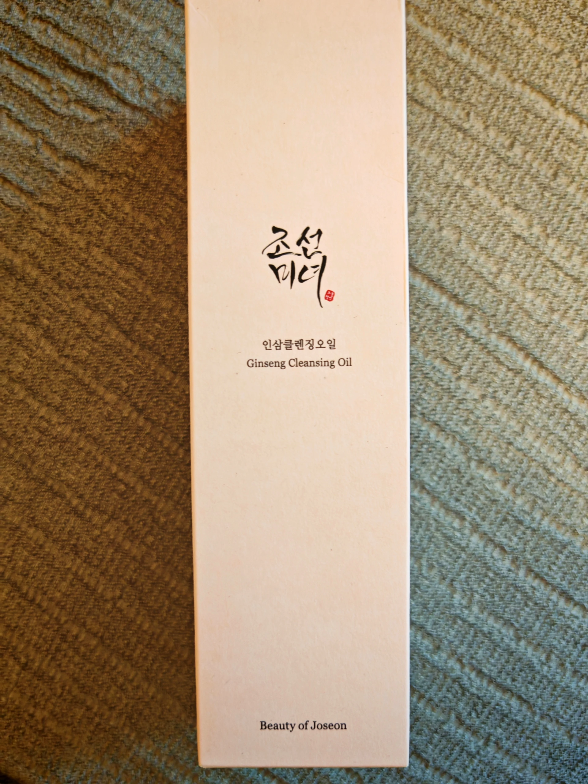Beauty of Joseon Ginseng Cleansing Oil