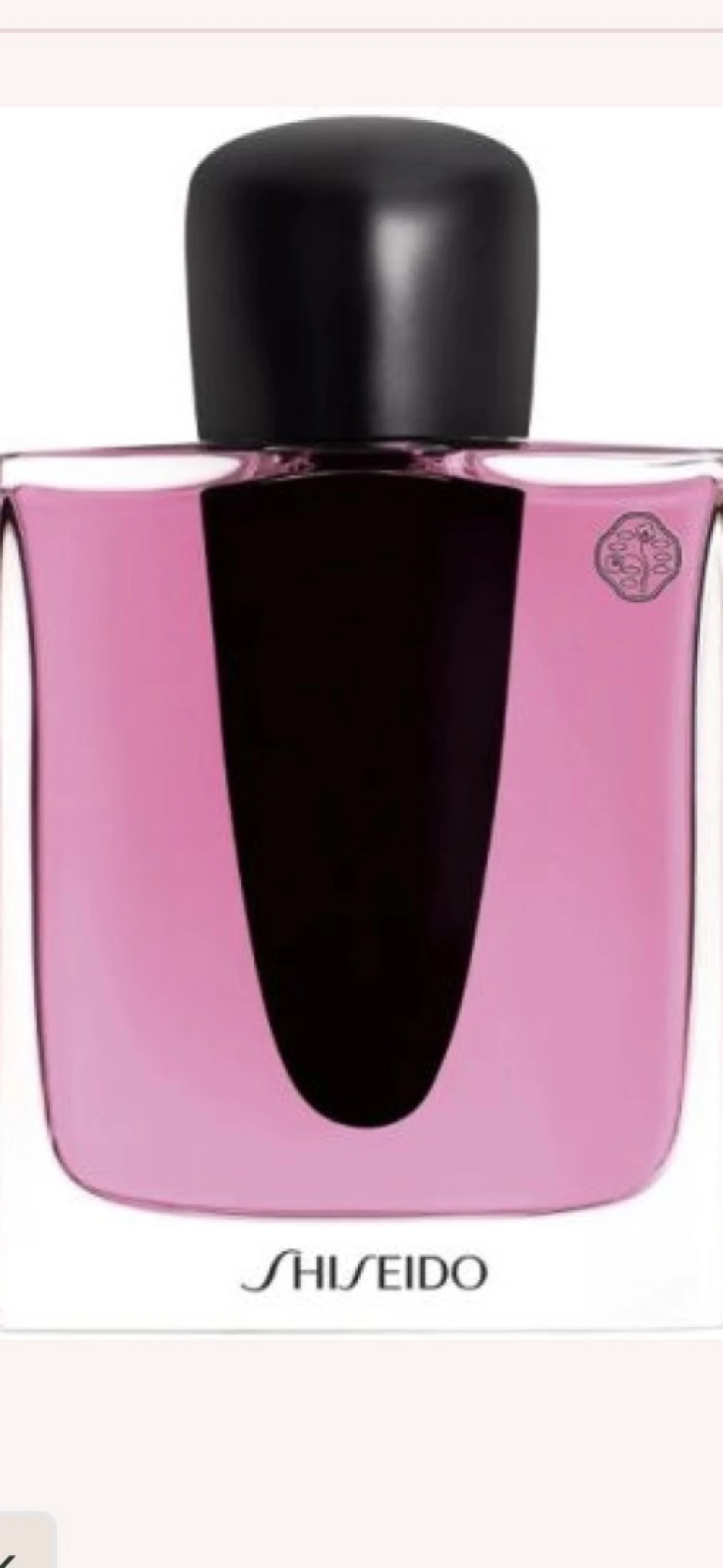 Shiseido Ginza Murasaki EDP