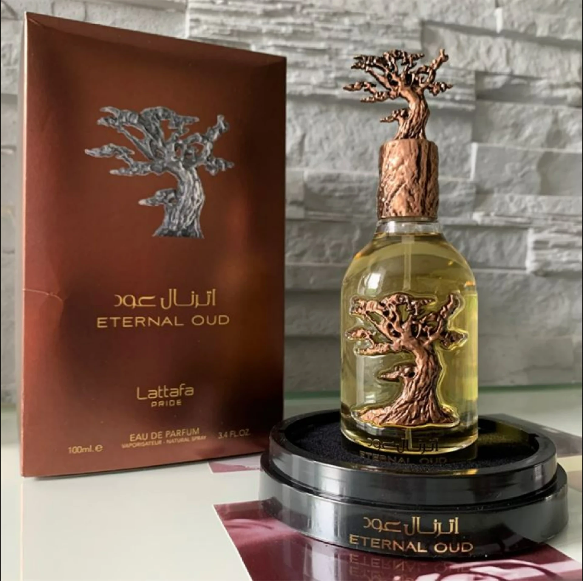 Lattafa Eternal Oud (Maison Francis Kurkdjian Grand Soir klón) fújósok