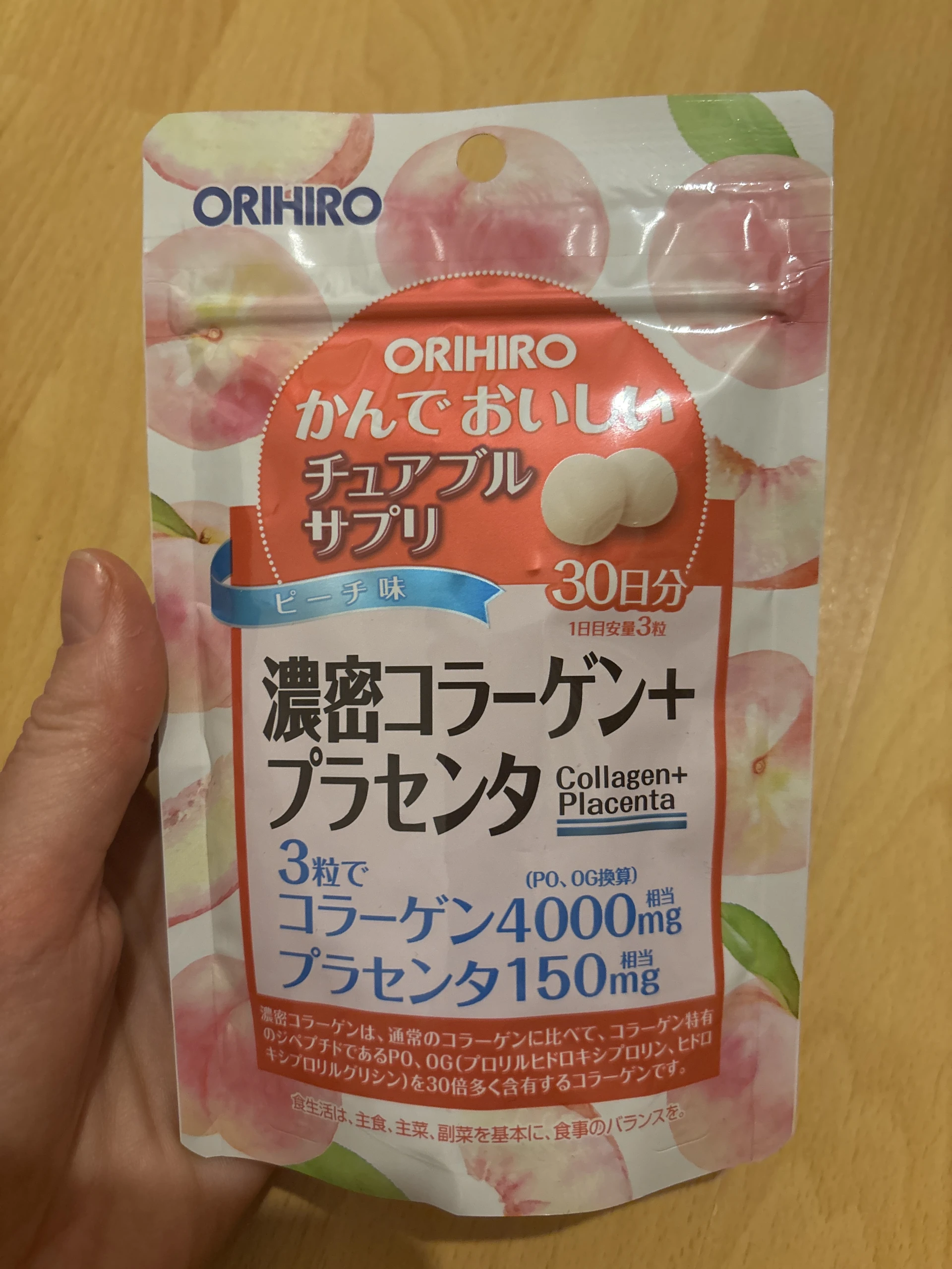 Orihiro japán kollagén tabletták