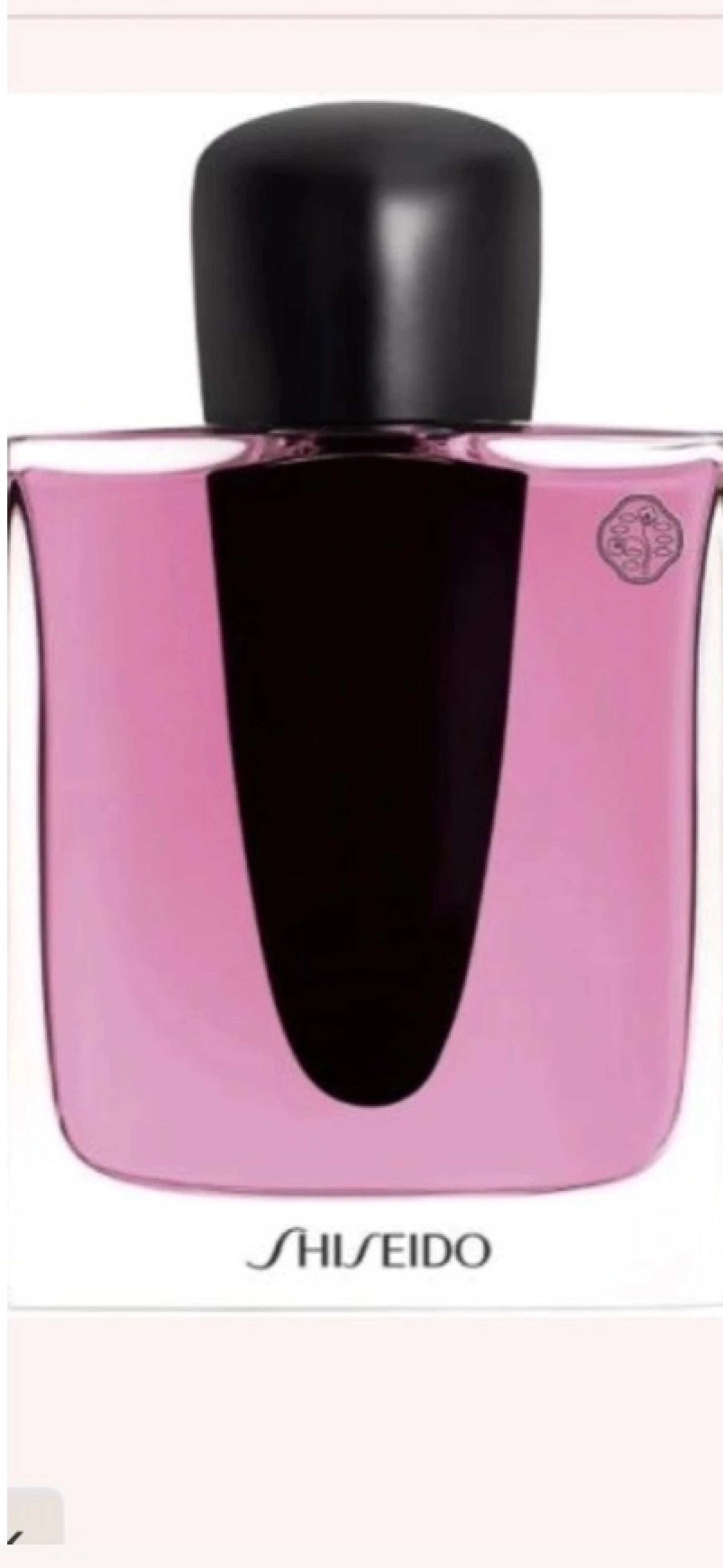 Shiseido Ginza Murasaki EDP