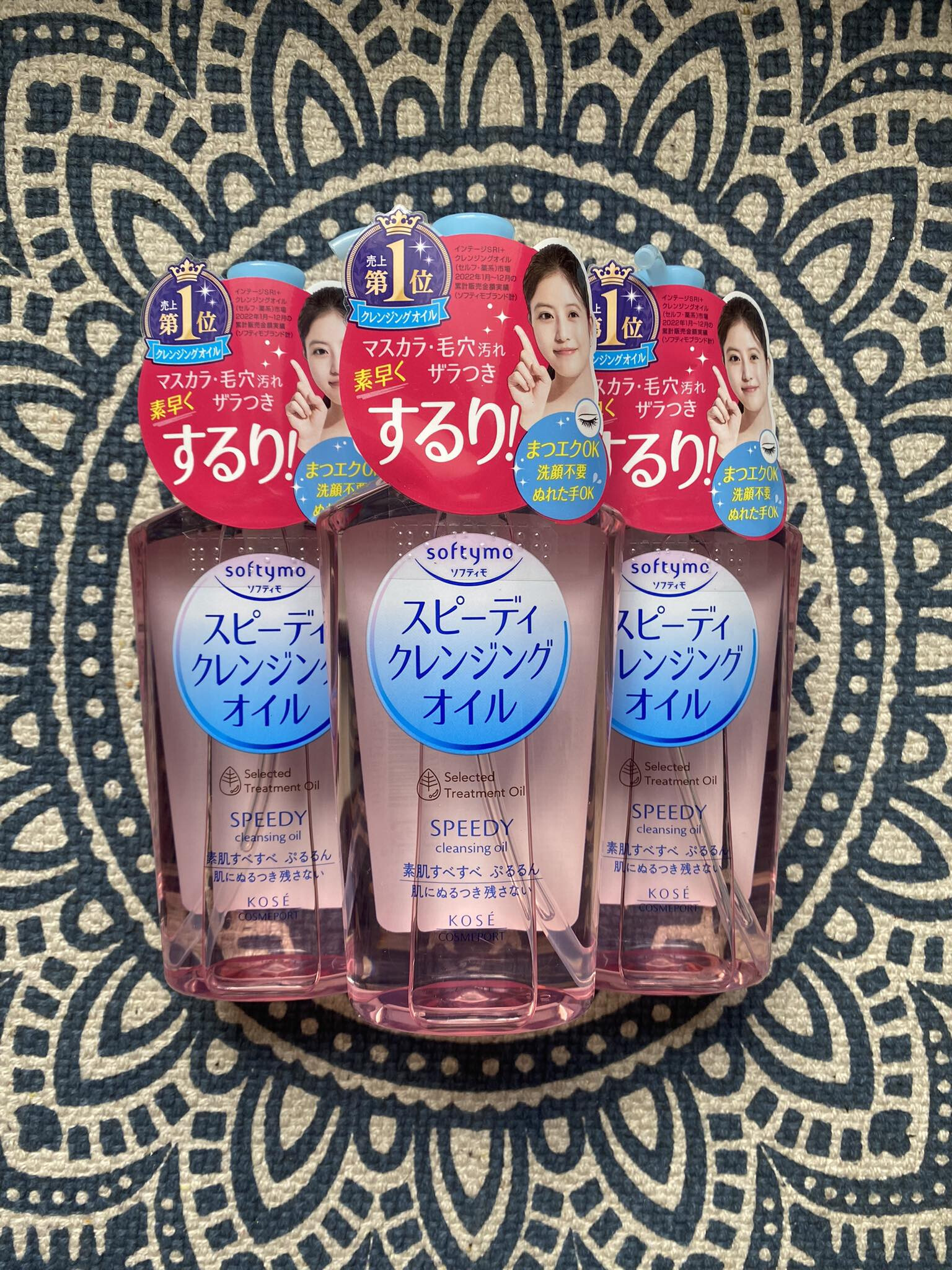 Kosé Cosmeport Softymo Speedy Cleansing Oil