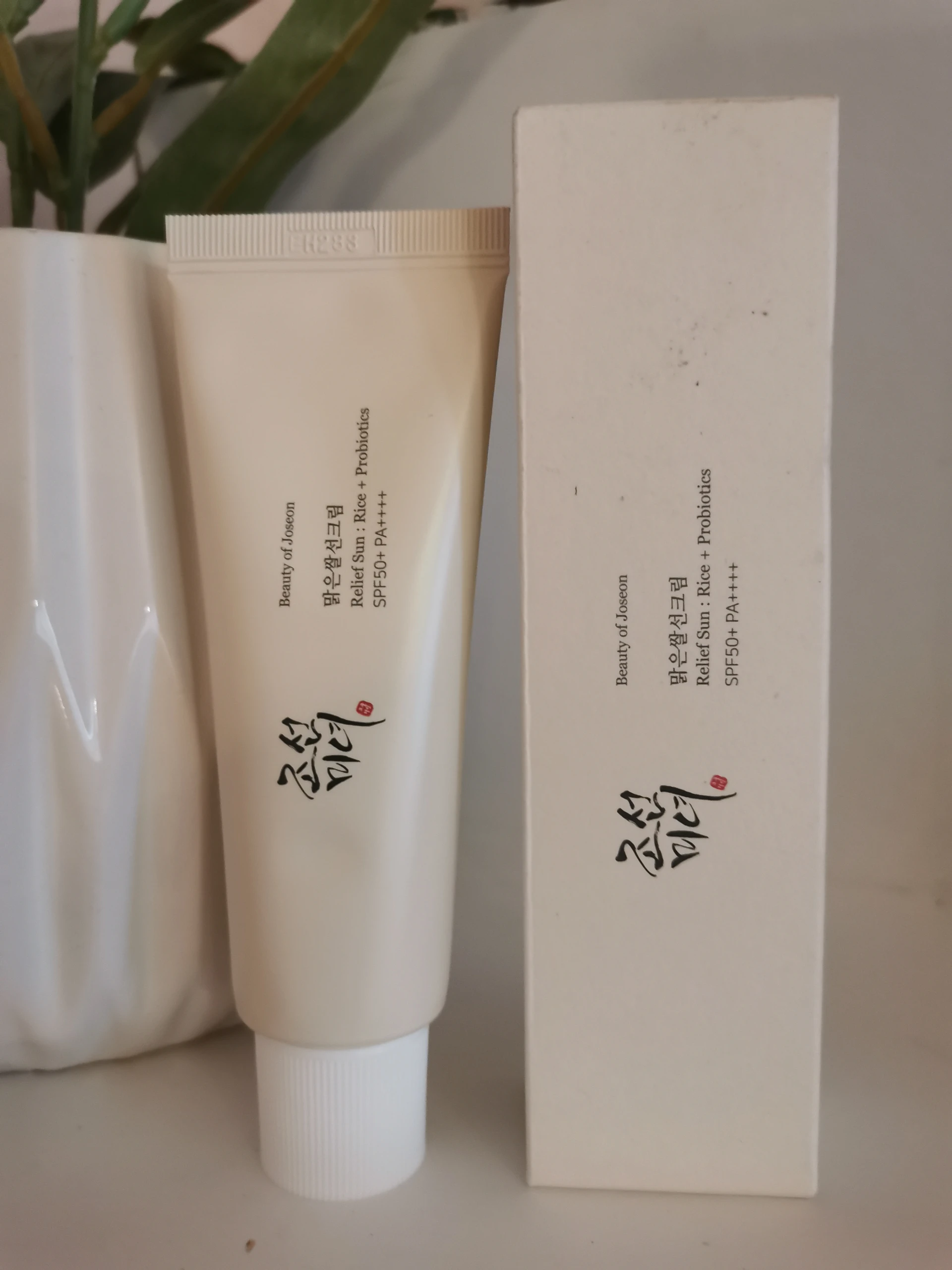 Beauty of Joseon Relief Sun Rice +Probiotics SPF50 Fényvédő