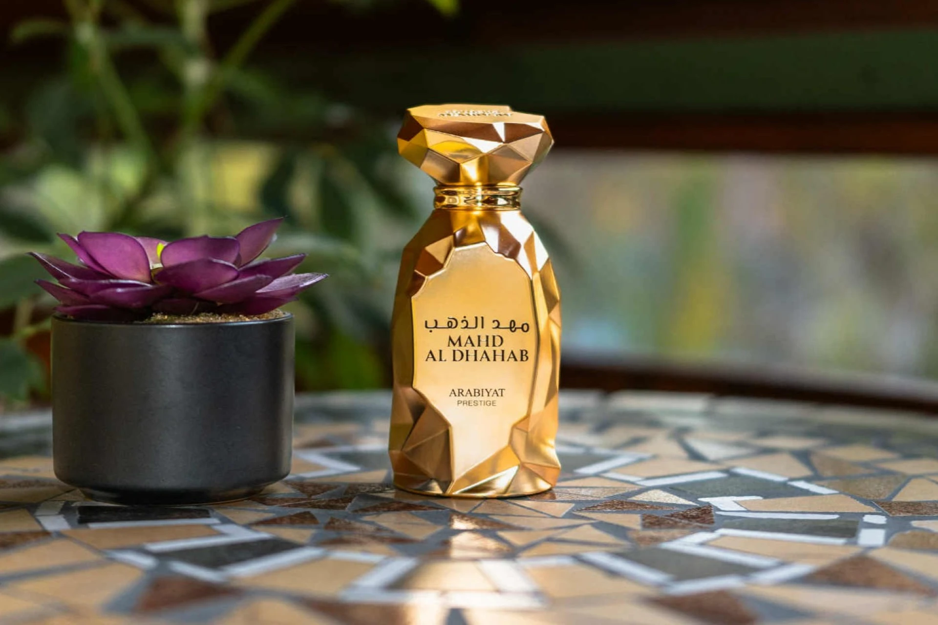 Arabiyat Prestige – Mahd Al Dhahab Dekant