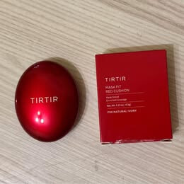 TIRTIR alapozó 21W Natural Ivory