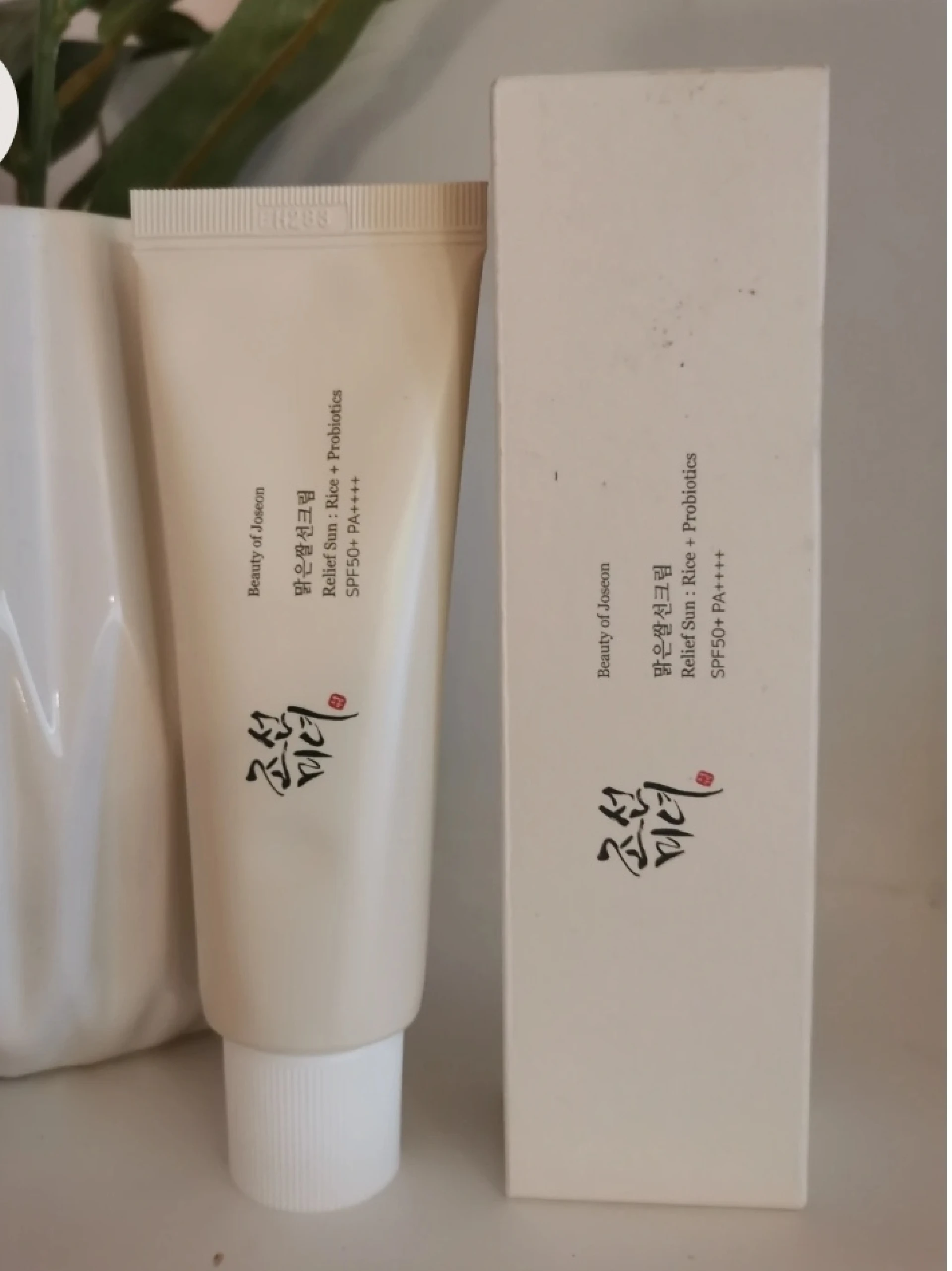 Beauty of Joseon Relief Sun: Rice+Probiotics SPF50+ / PA ++++ Fényvédő