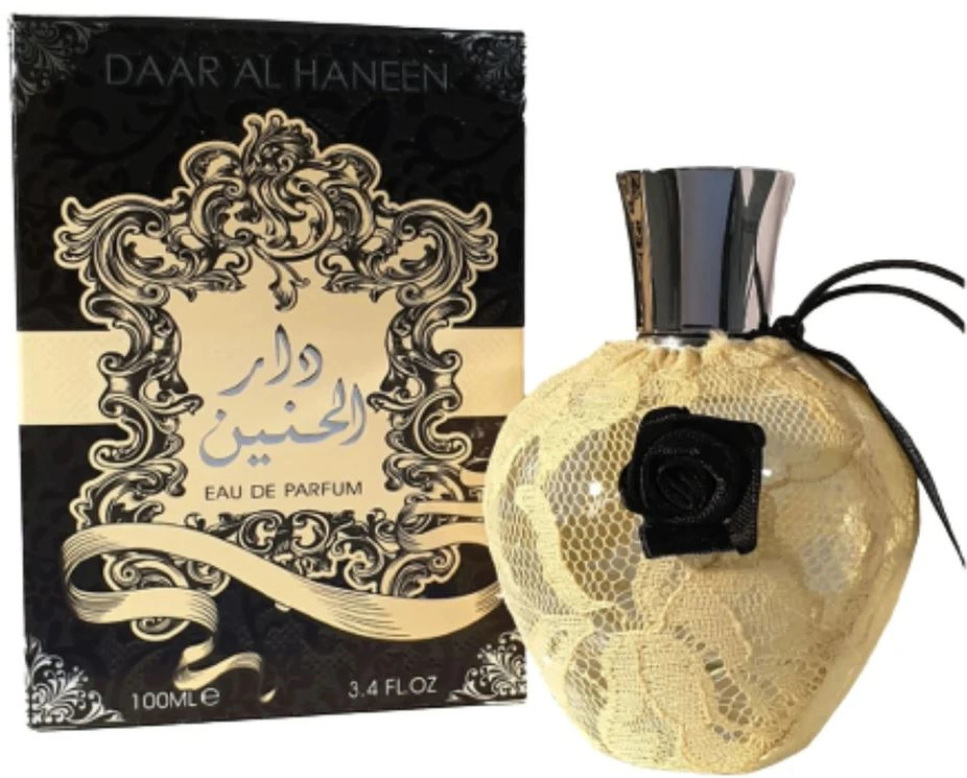 Ard Al Zaafaran Daar Al Haneen EDP