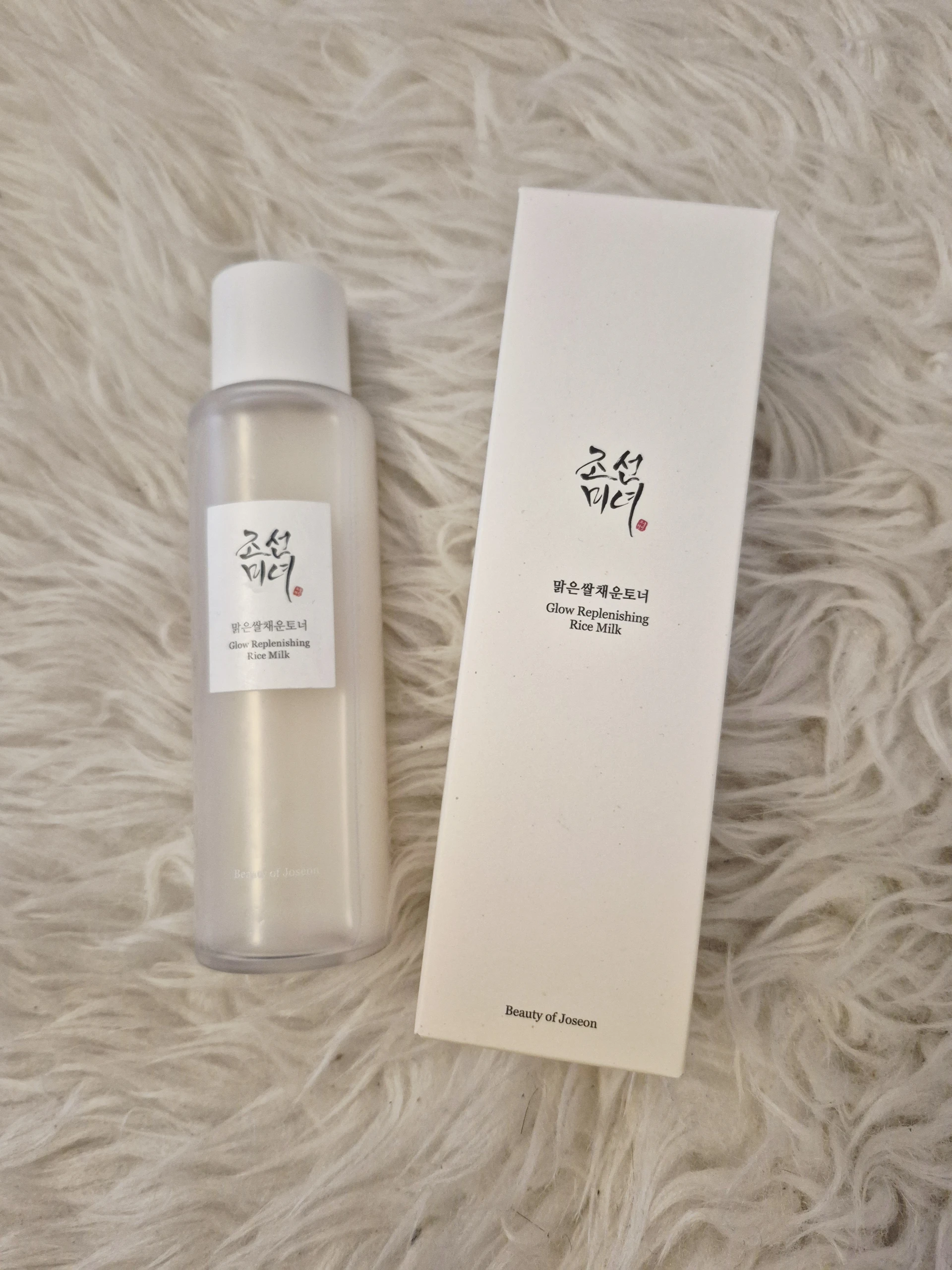 Beauty of Joseon Arctej Glow Replenishing Rice Milk