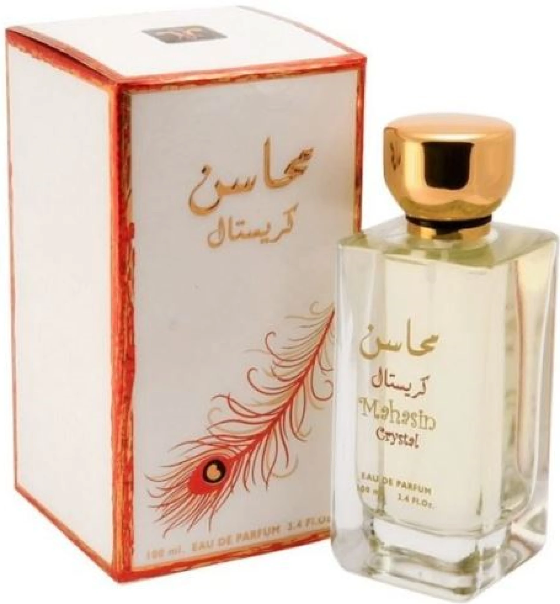 Lattafa Mahasin Crystal EDP