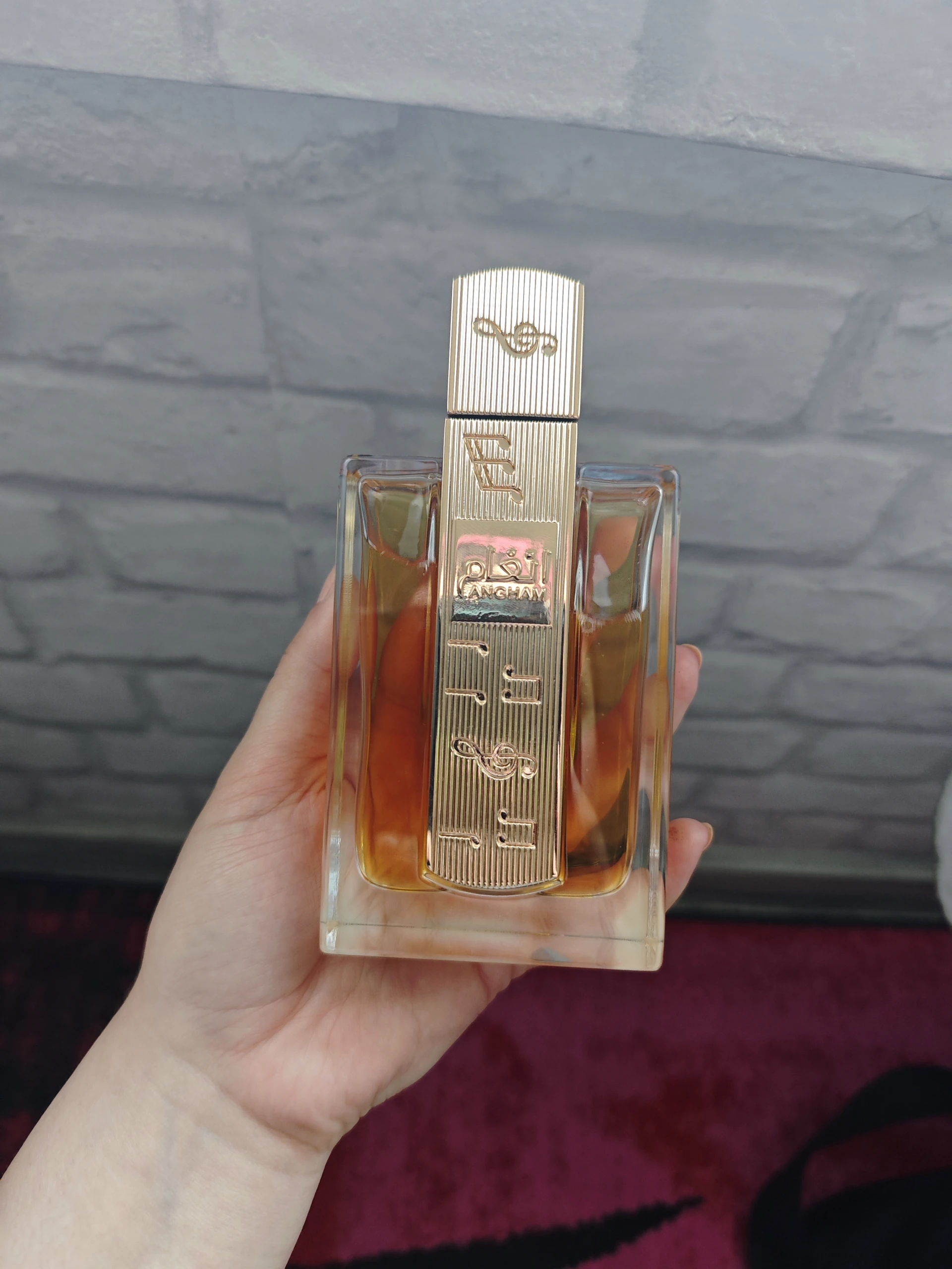 Lattafa Angham