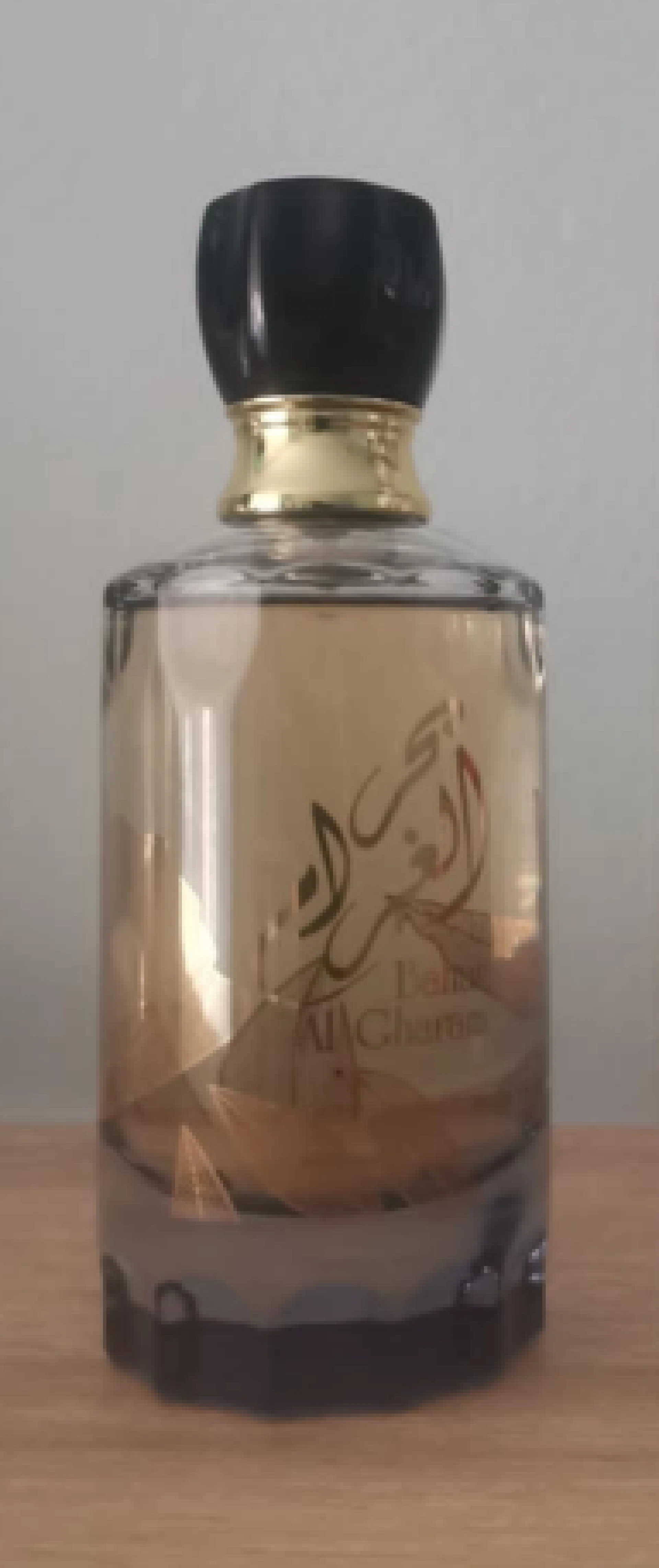 Ard Al Zaafaran Bahar Al Gharam