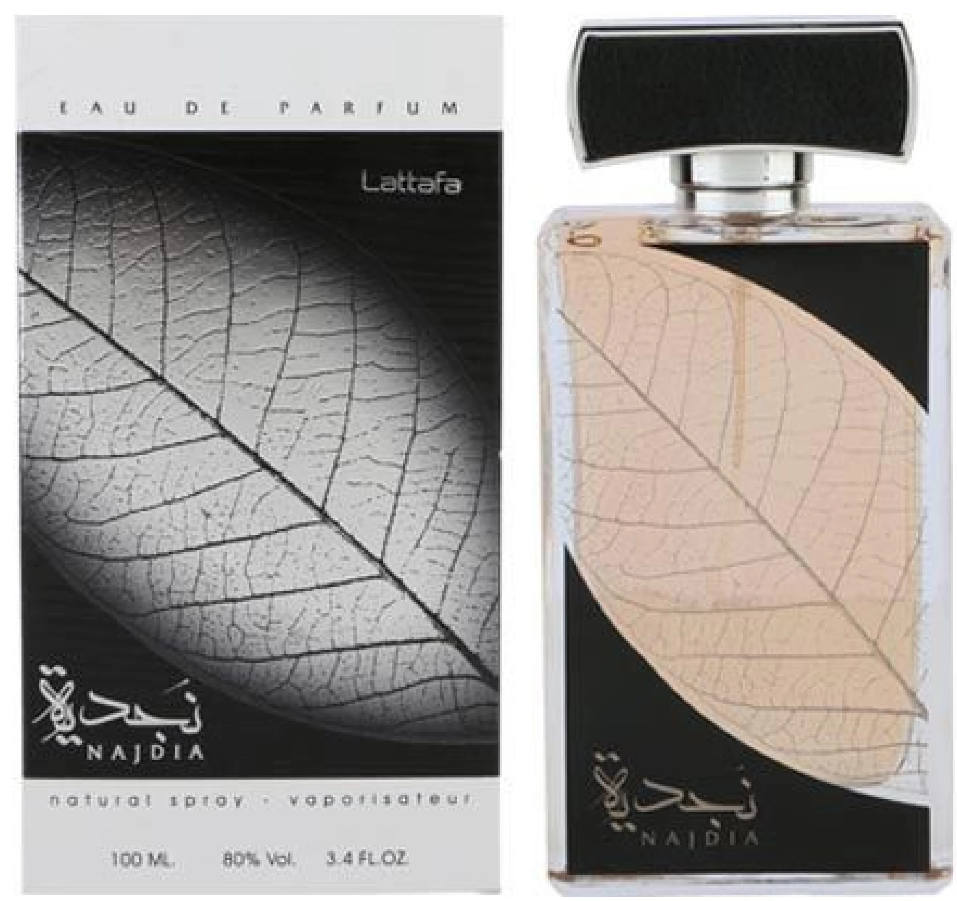 Lattafa Najdia EDP