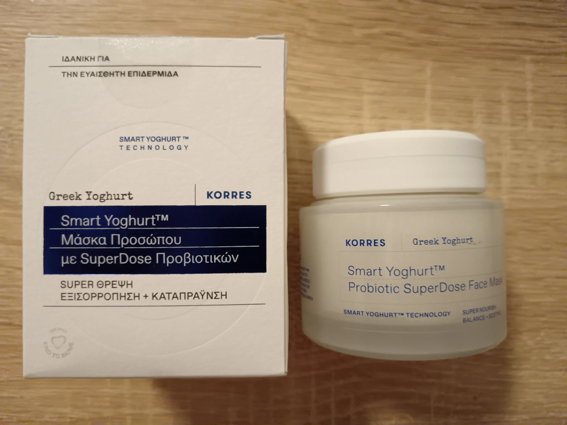 Korres Smart Yoghurt™ Probiotic SuperDose Face Mask