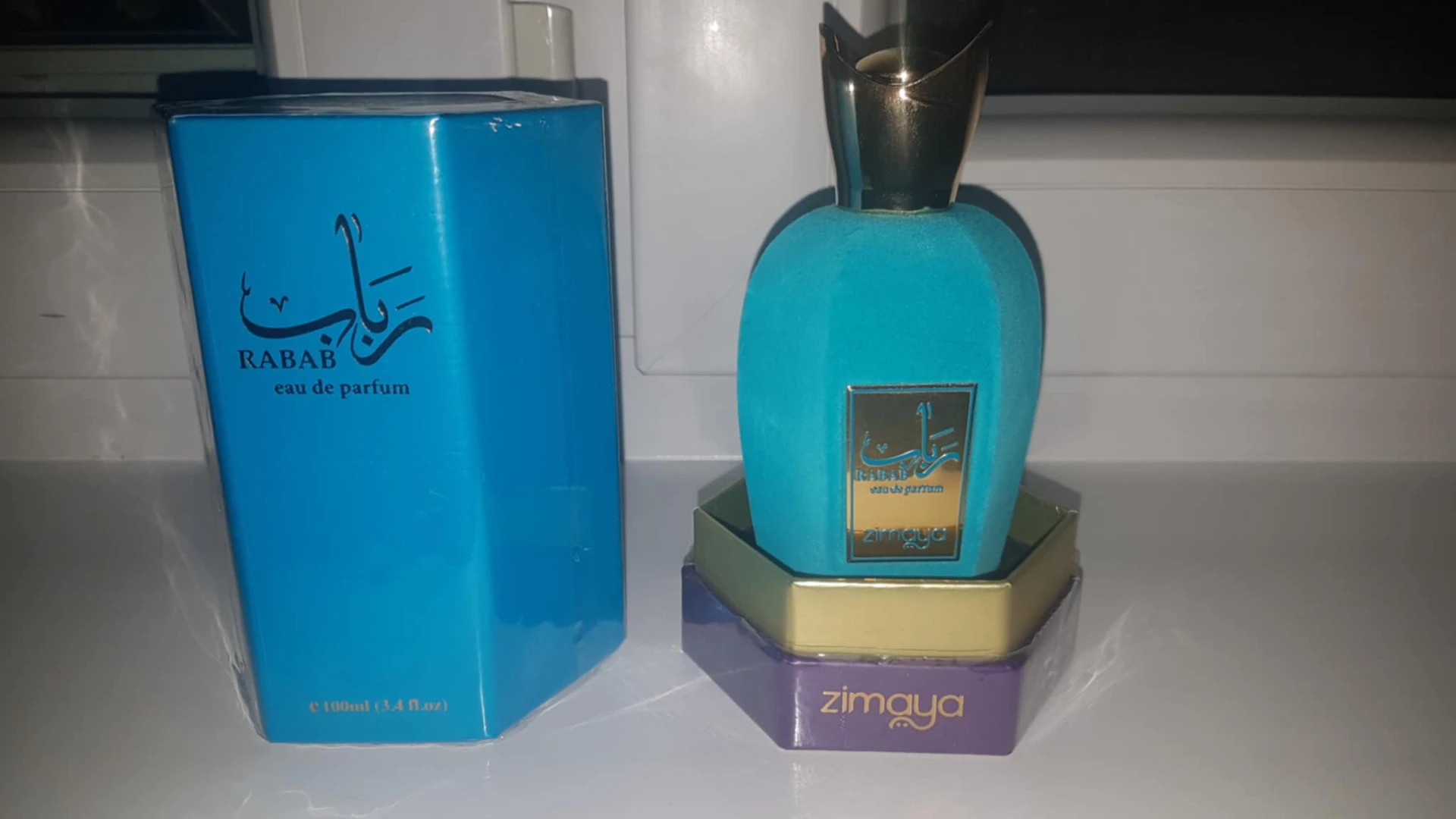Xerjoff Erba Pura dupe! Zimaya Rabab EDP