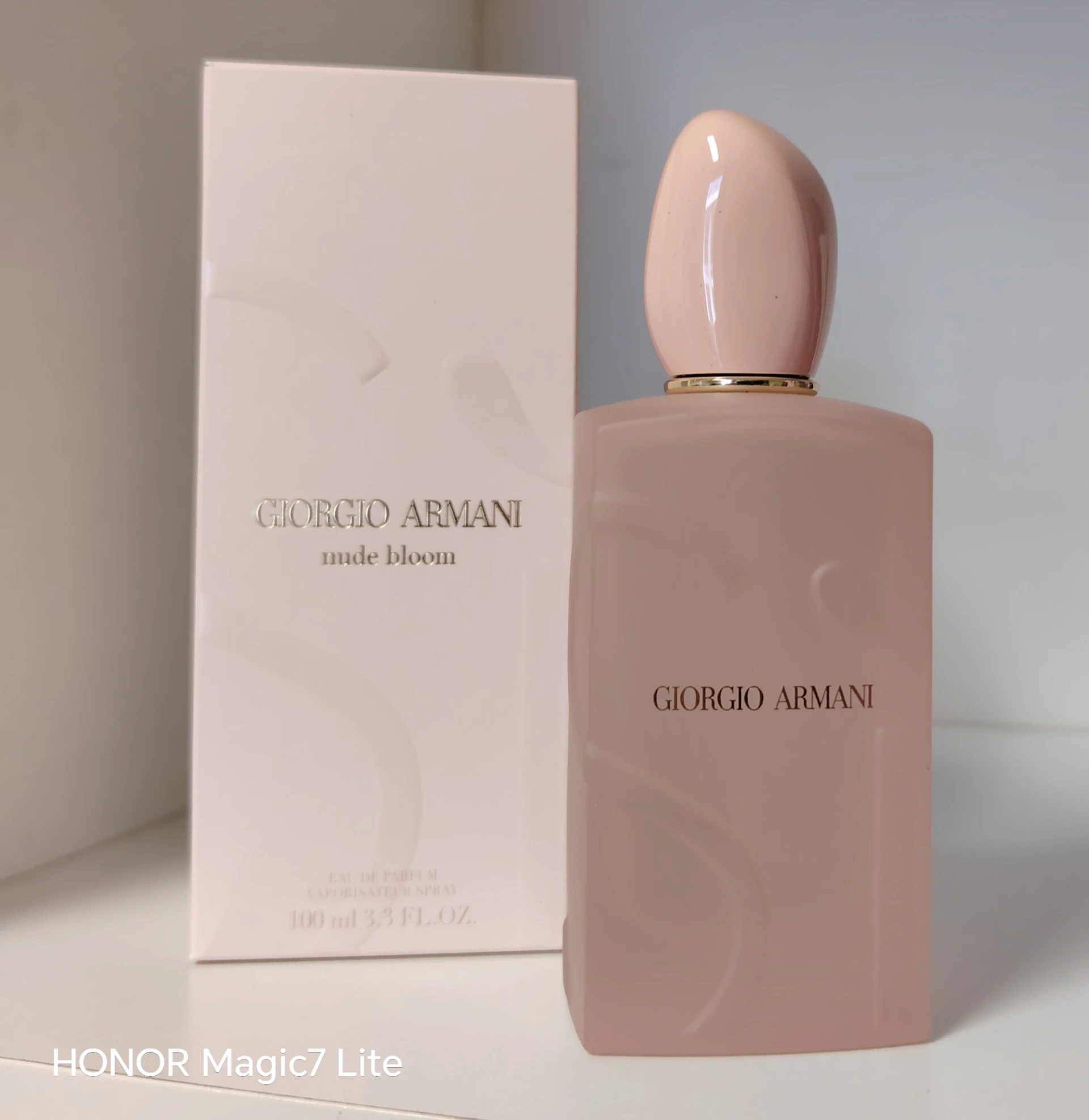 Giorgio Armani Sí Nude Bloom EDP fújósok