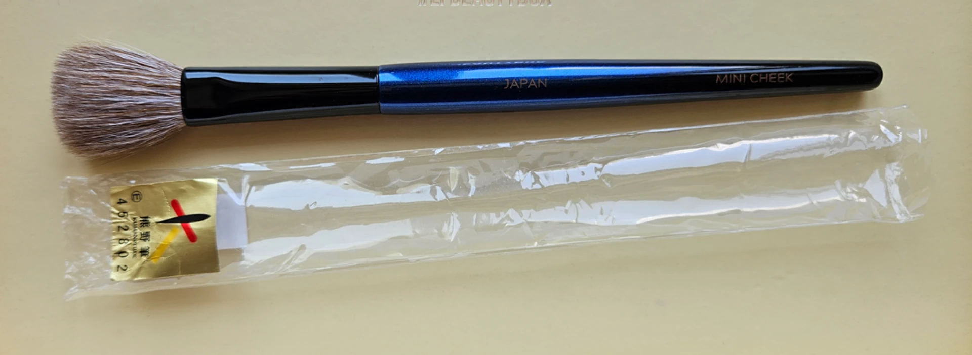 Sonia G. Mini Cheek ecset
