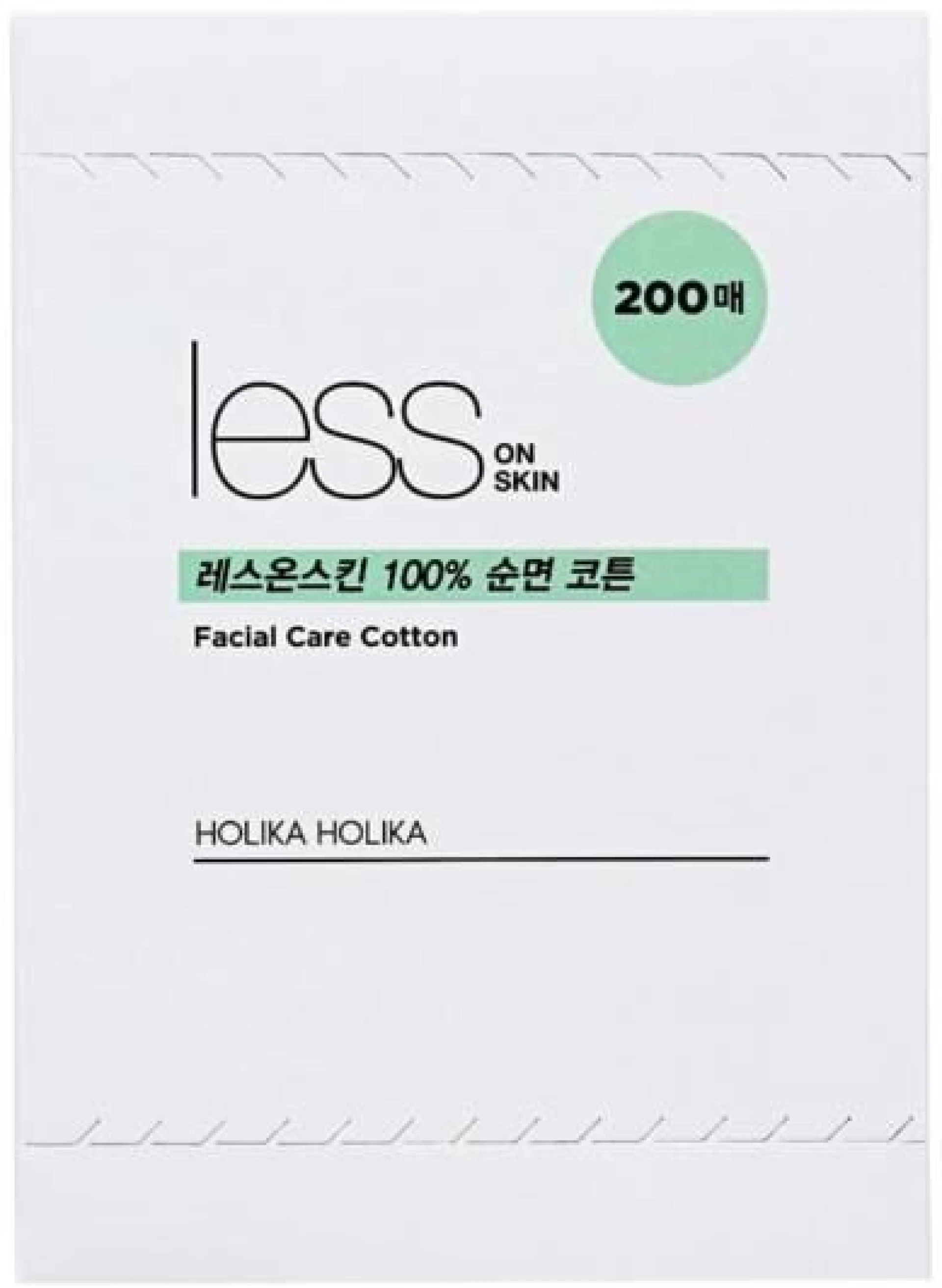 Holika Holika Less On Skin Vattakorong