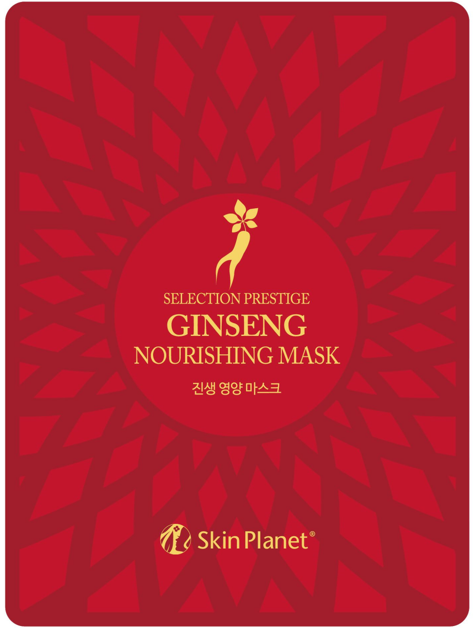 Skin Planet Selection Prestige Ginzenges Tápláló Maszk