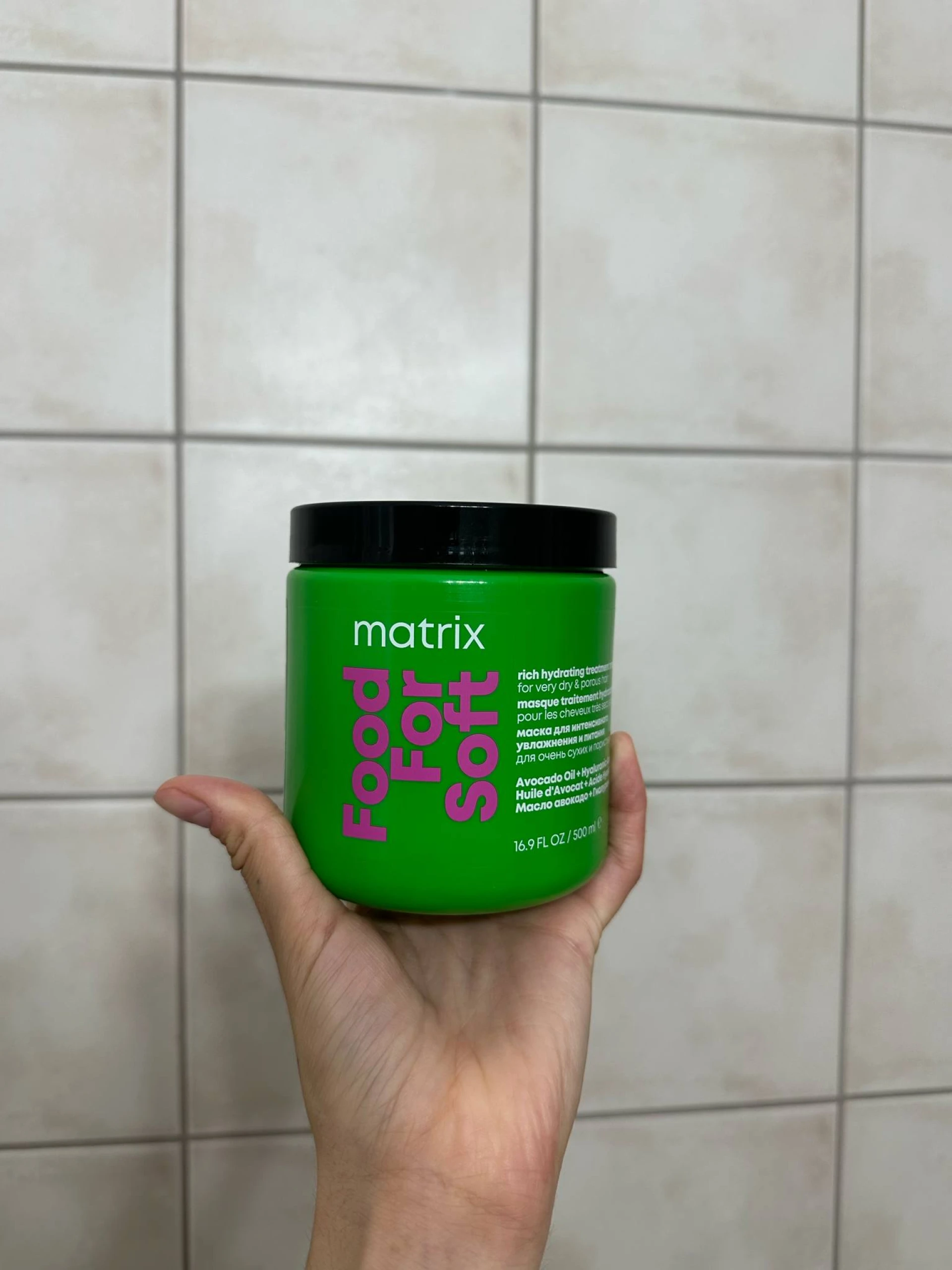 Matrix Food For Soft - intenzív hidratáló maszk hajra