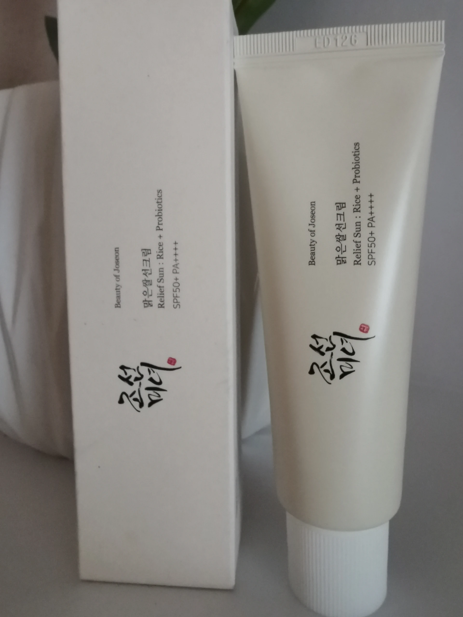 Beauty of Joseon Relief Sun Rice +Probiotics SPF50 Fényvédő