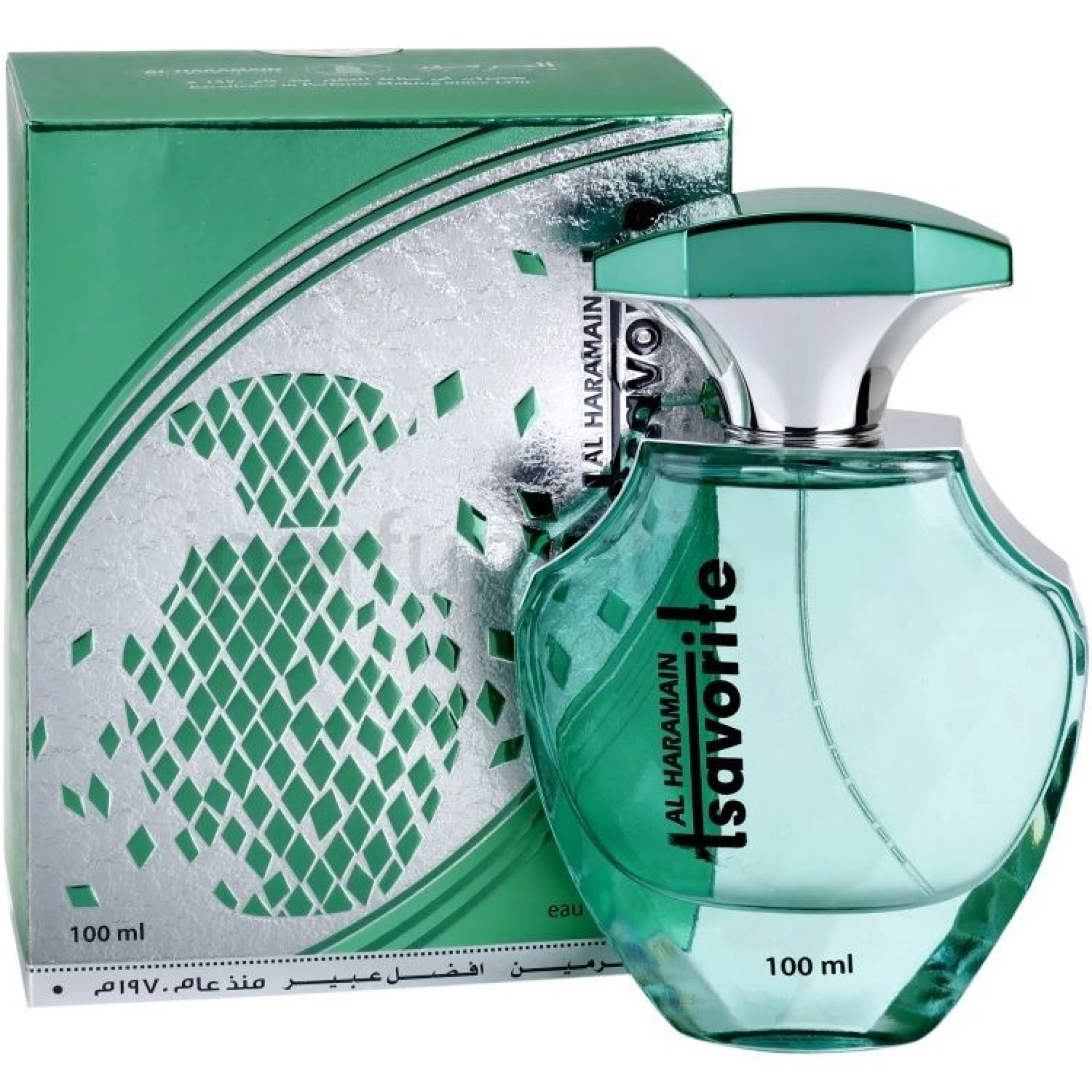 Al Haramain Tsavorite EDP