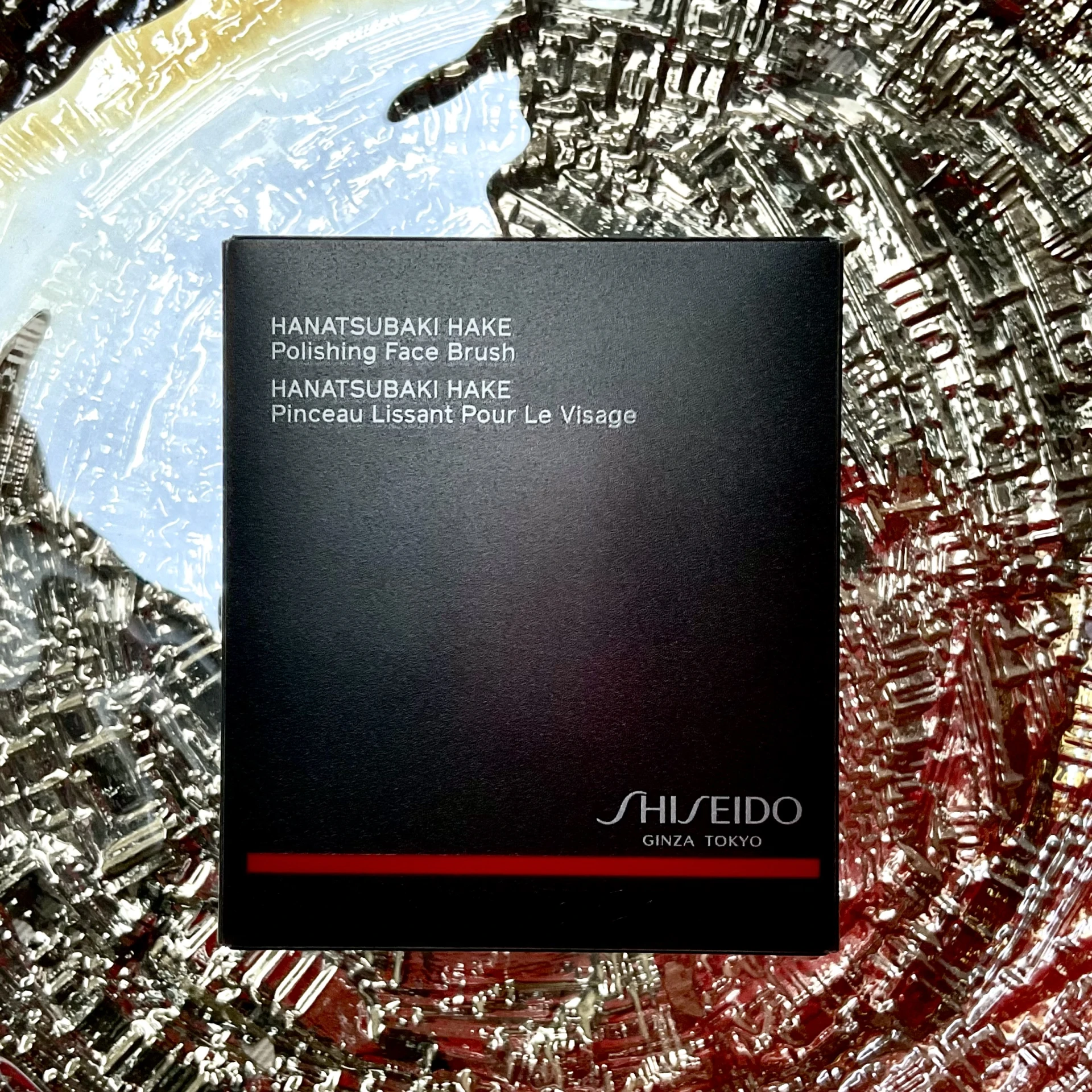 Shiseido Hanatsubaki Hake Face Polishing Brush 🎁 ajándékkal