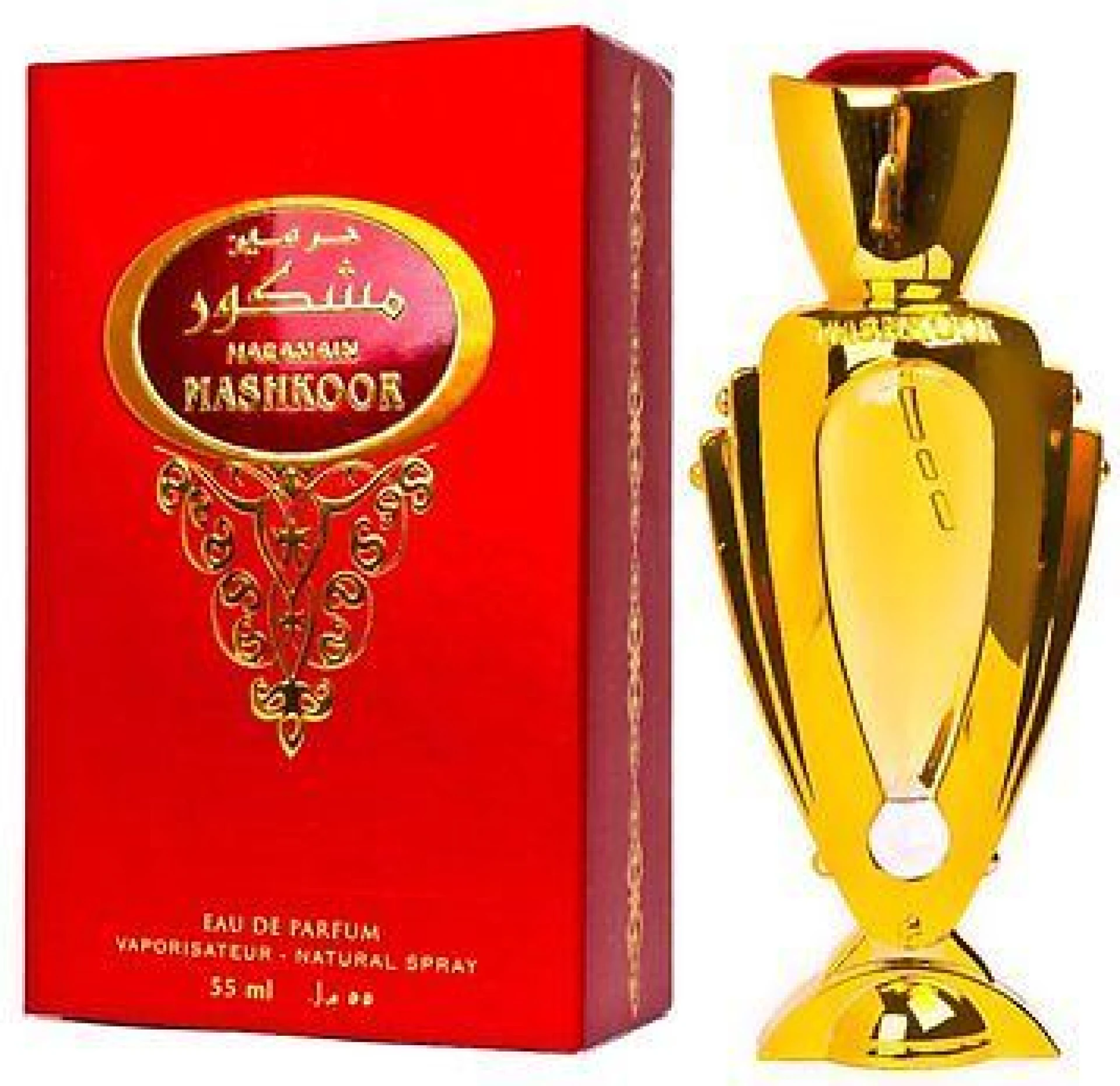 Al Haramain Mashkoor EDP
