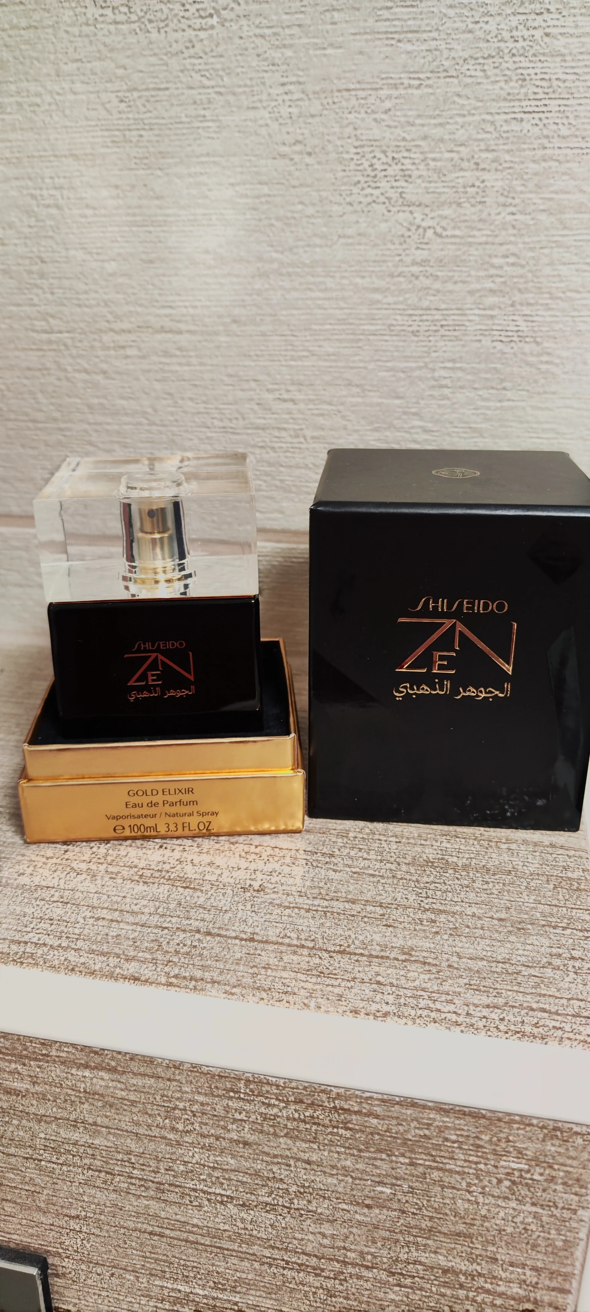 Shiseido Zen Gond Elixir