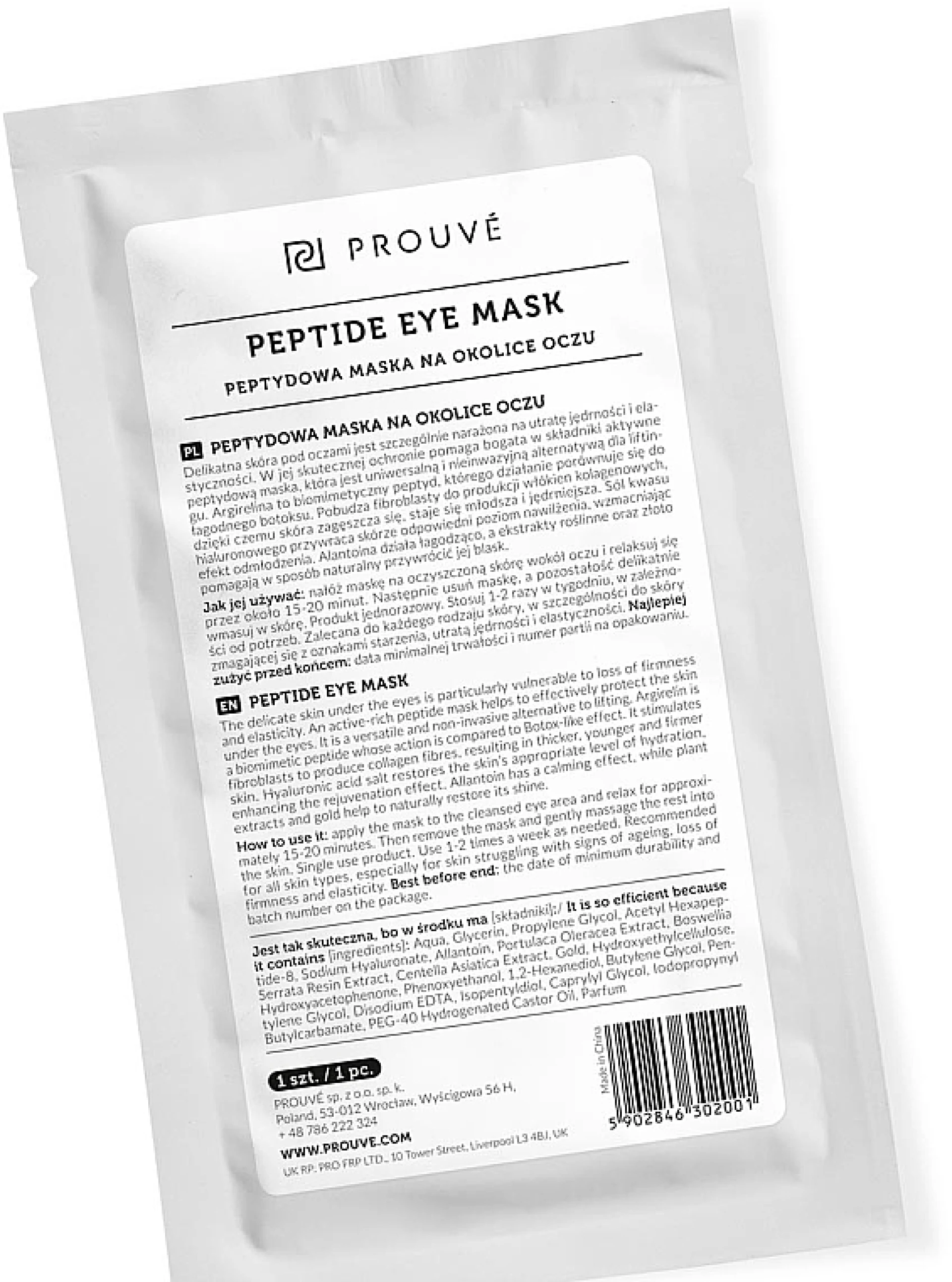 Prouvé Peptide Eye Mask