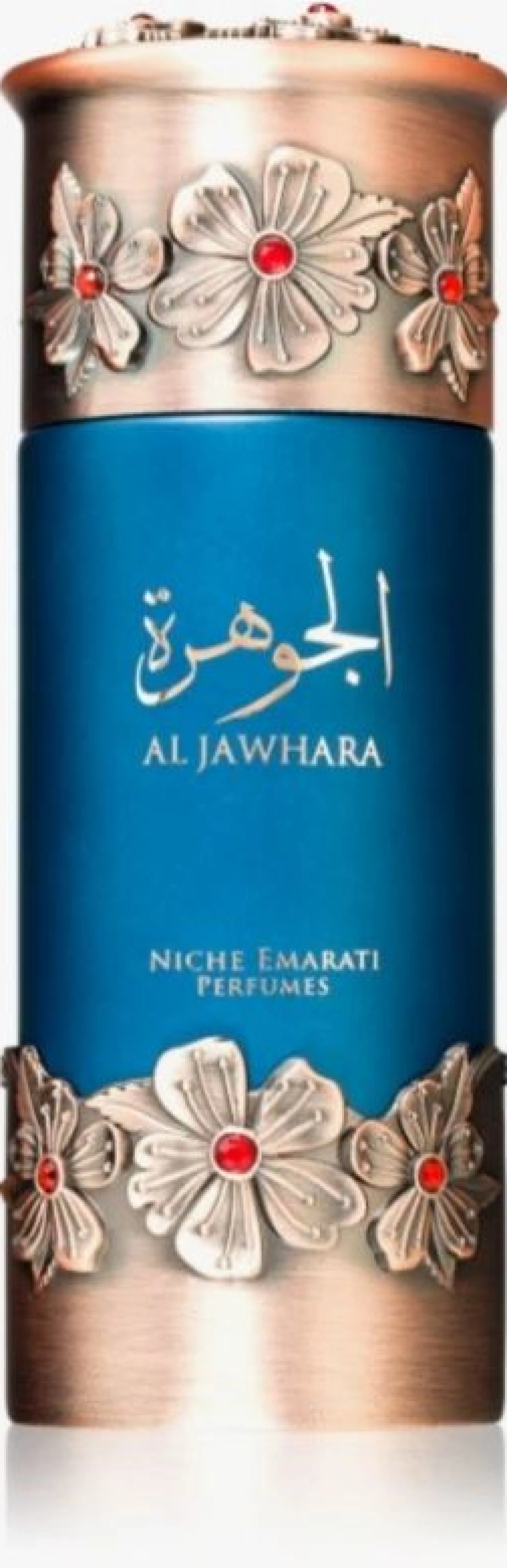 Niche Emarati Al Jawhara EDP