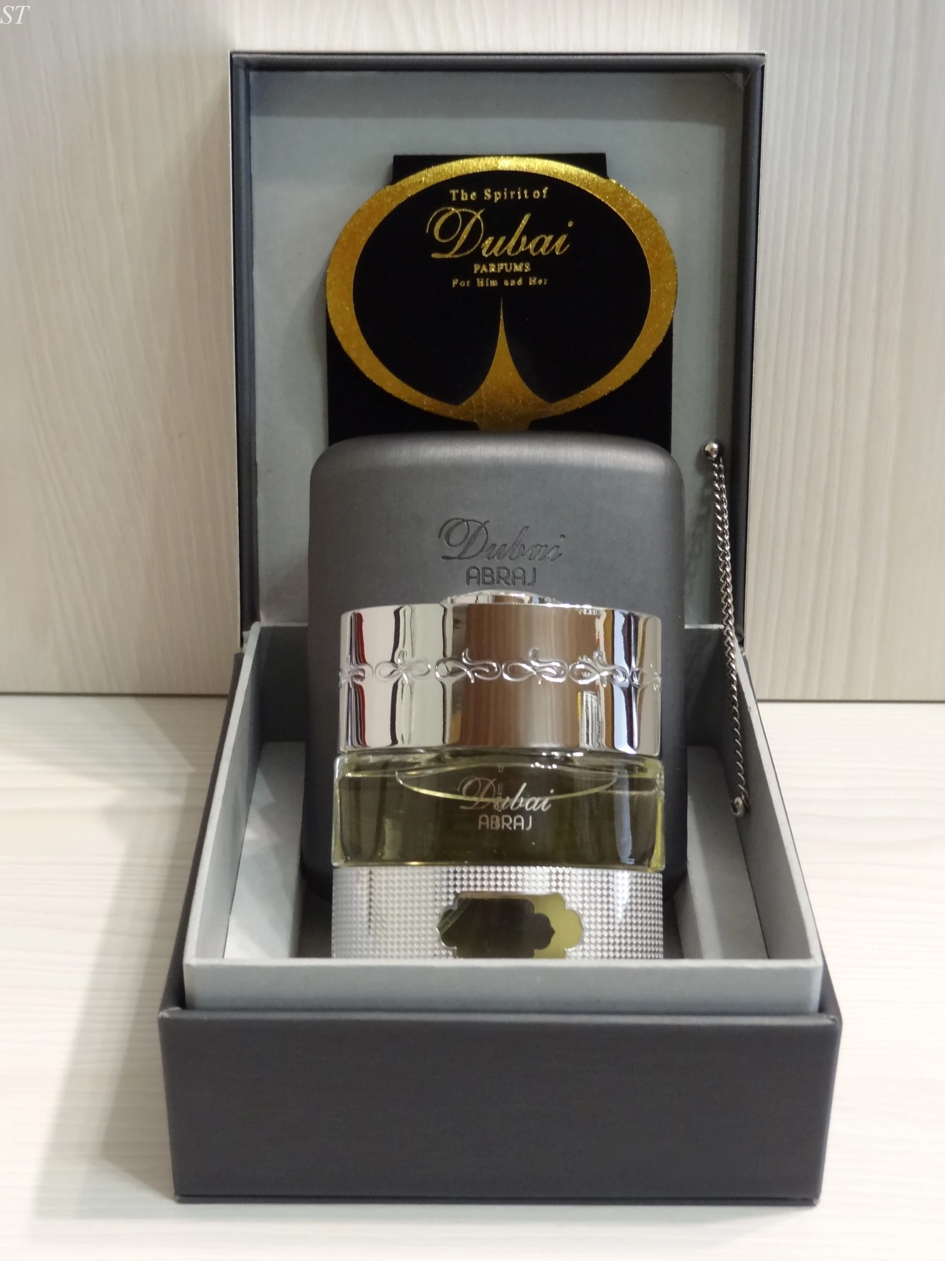 The Spirit of Dubai - Abraj - fújós
